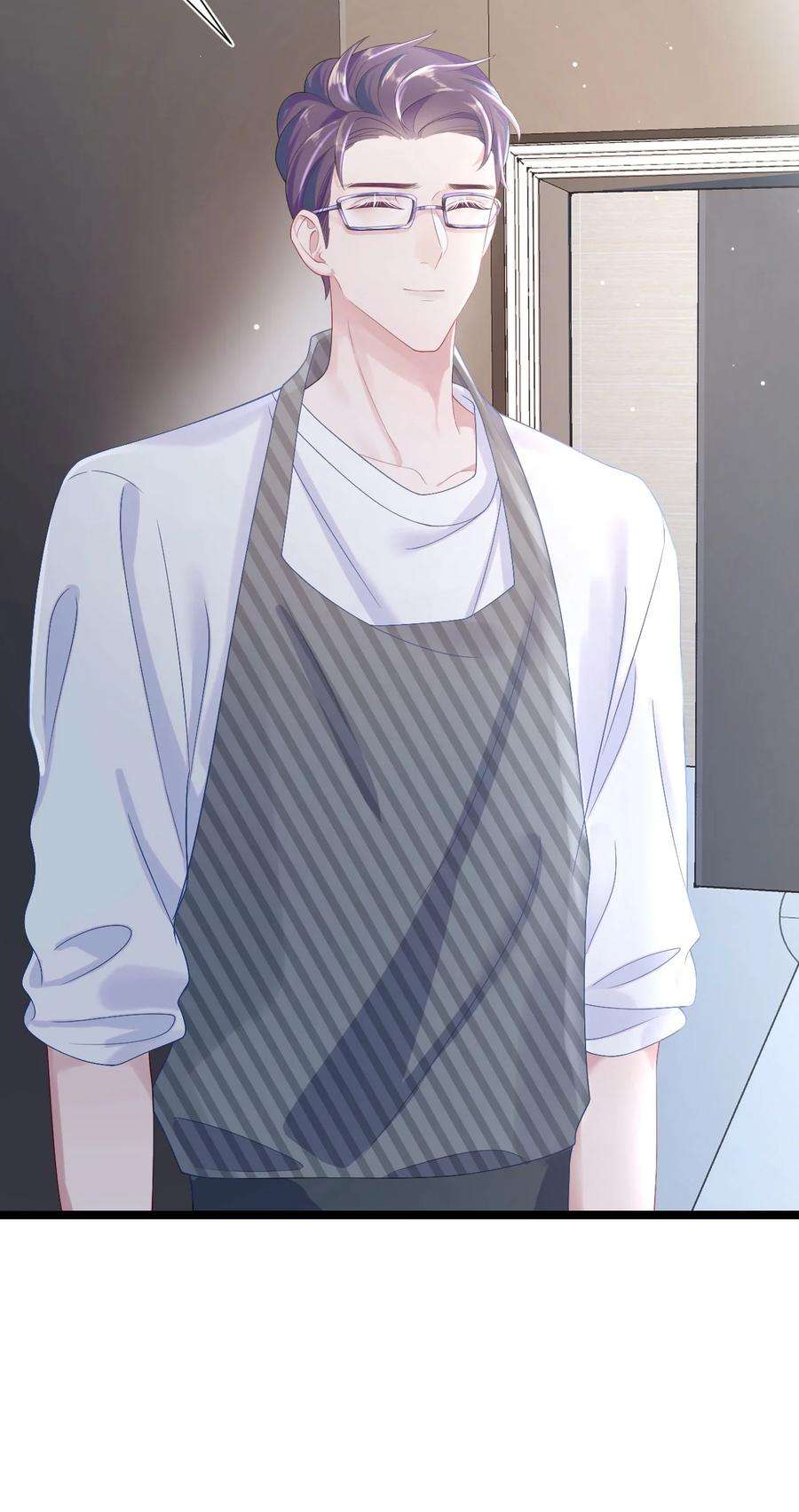 猎心爱人21话 真·贤惠 和 真·吃货