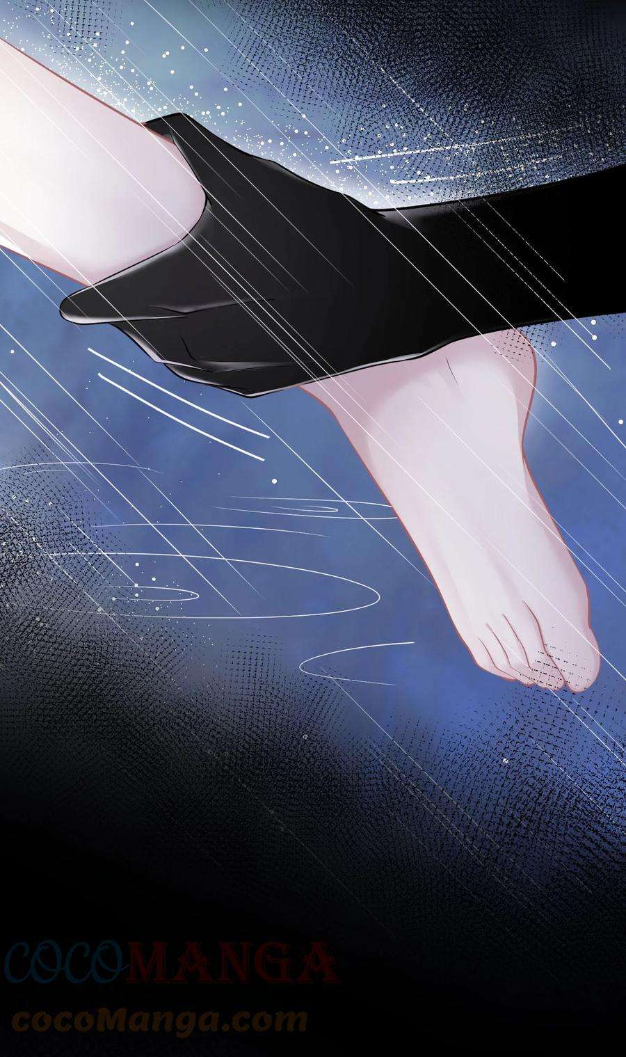 猎心爱人22话 雷雨夜