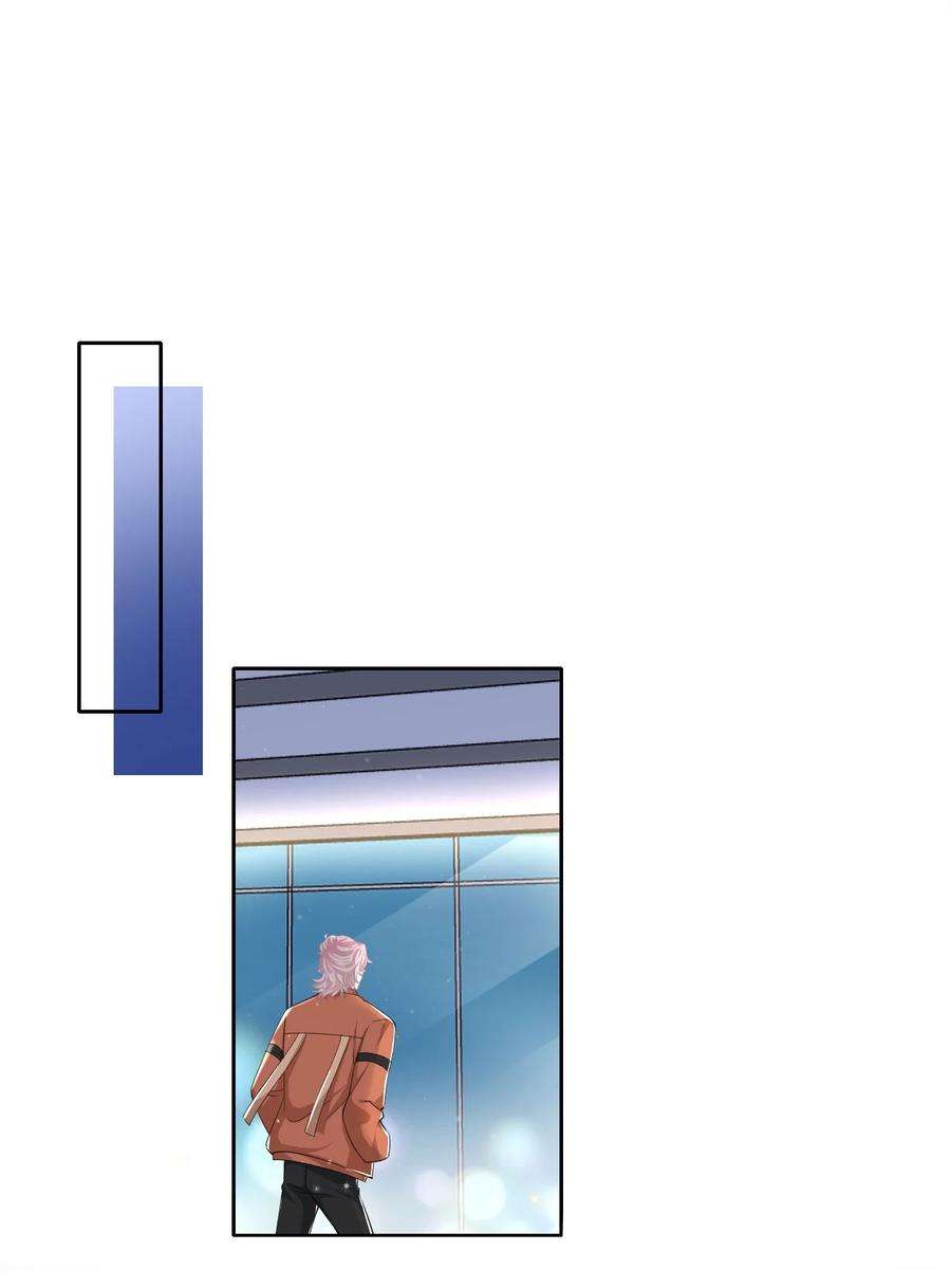 猎心爱人27话 危急时刻