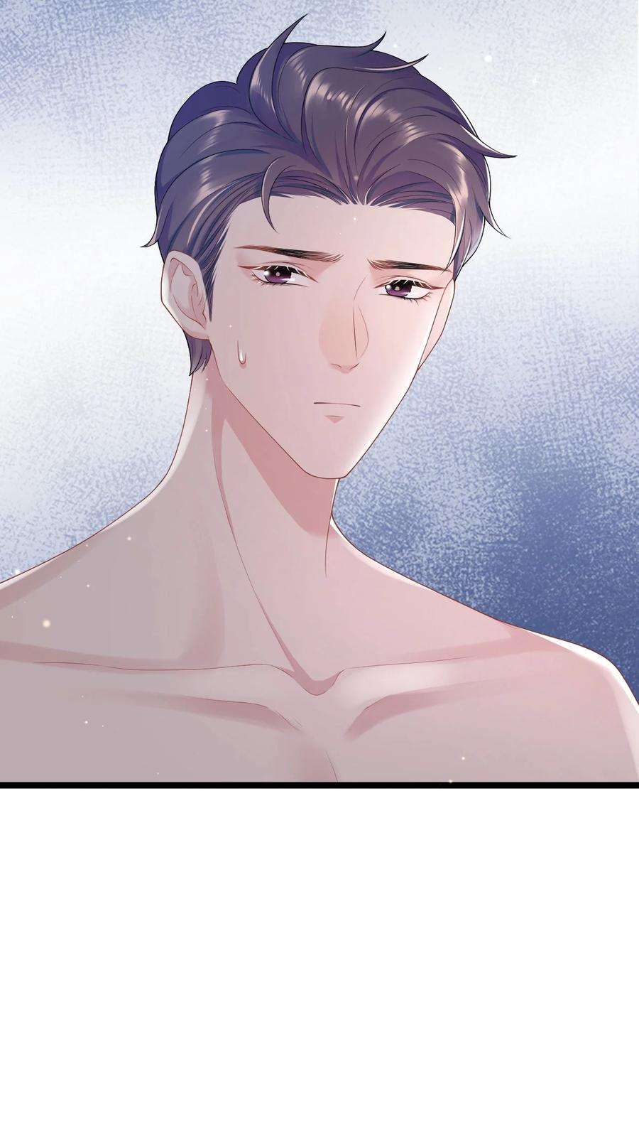 猎心爱人32话 危机暗藏