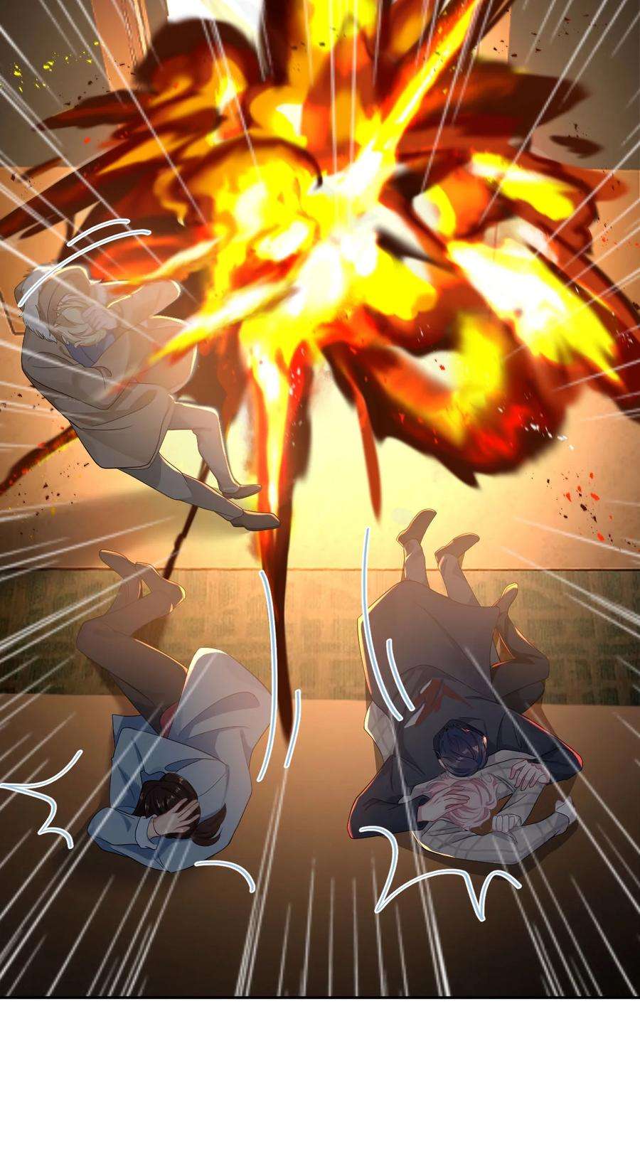 猎心爱人35话 爆炸