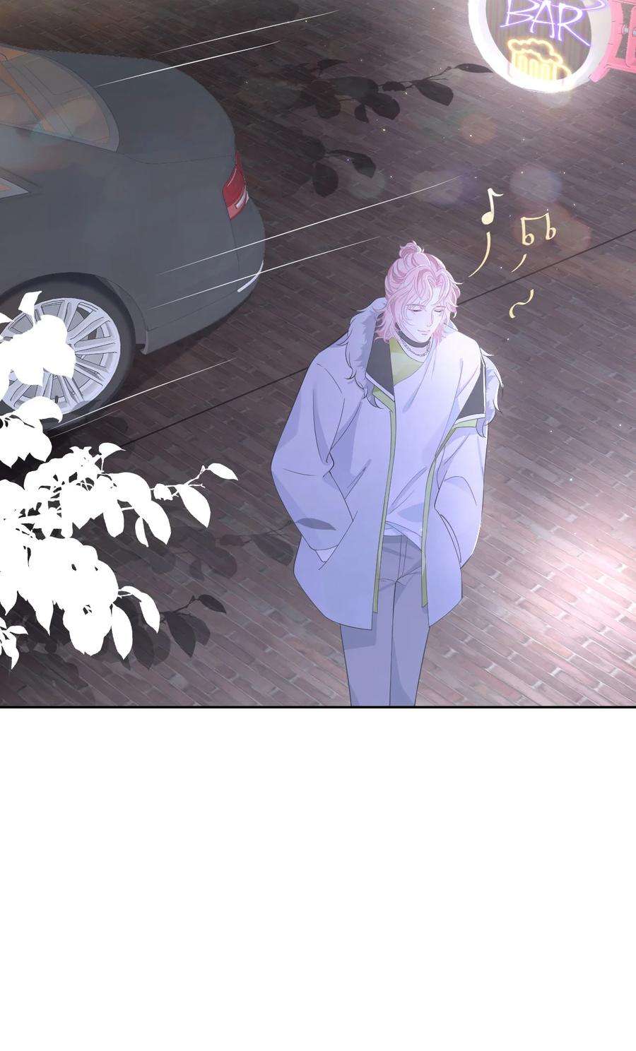 猎心爱人38话 他的信息素