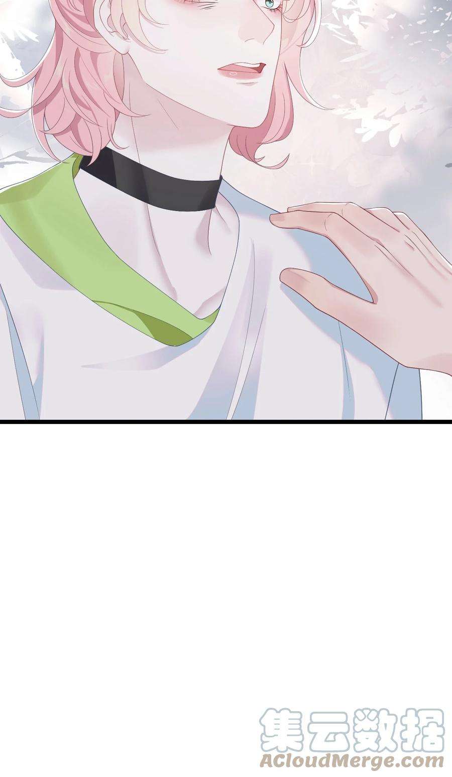 猎心爱人46话 怀疑