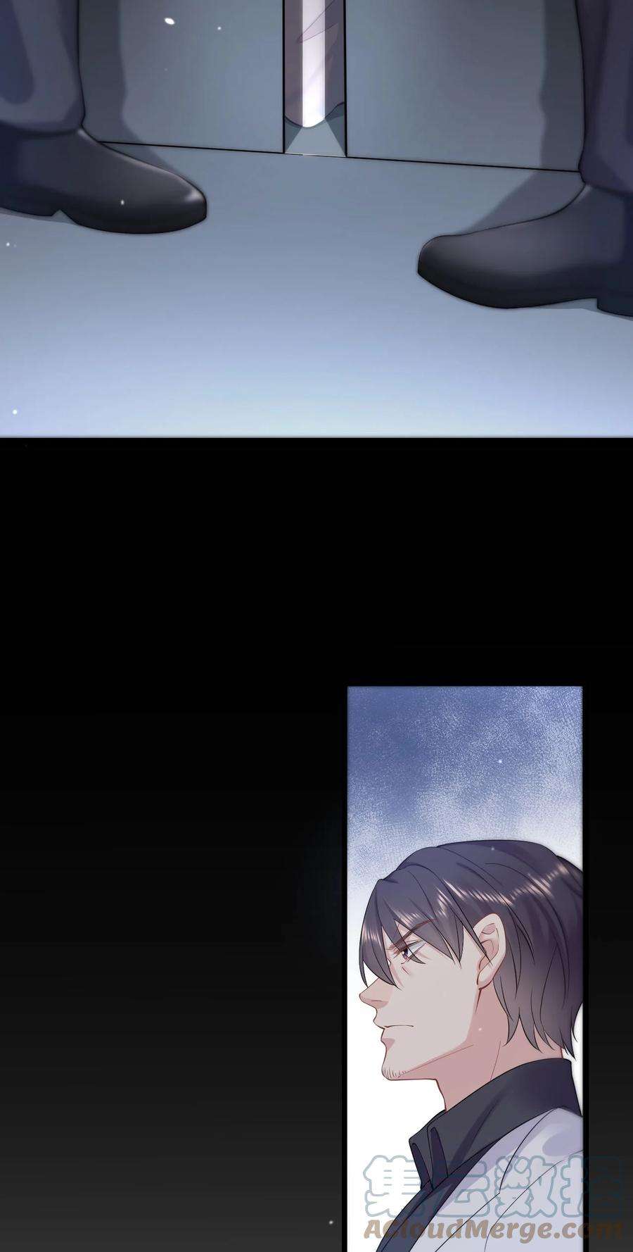 猎心爱人55话 手往哪儿放