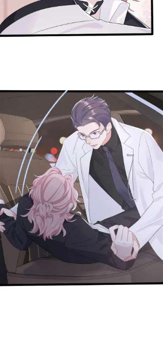 猎心爱人65话 永久标记