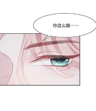 猎心爱人65话 永久标记