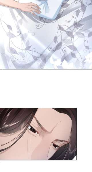 猎心爱人66话 矫情