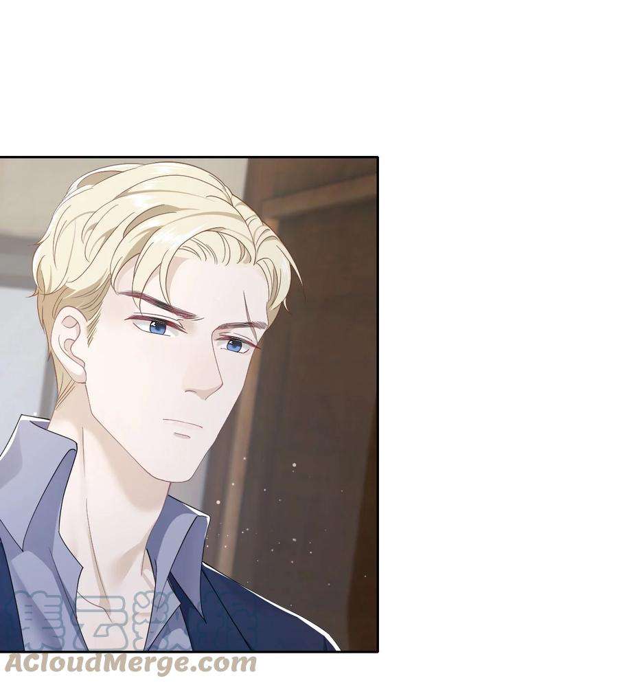 猎心爱人69话 机会