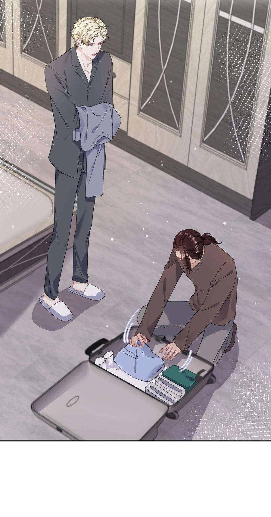 猎心爱人71话 惊喜