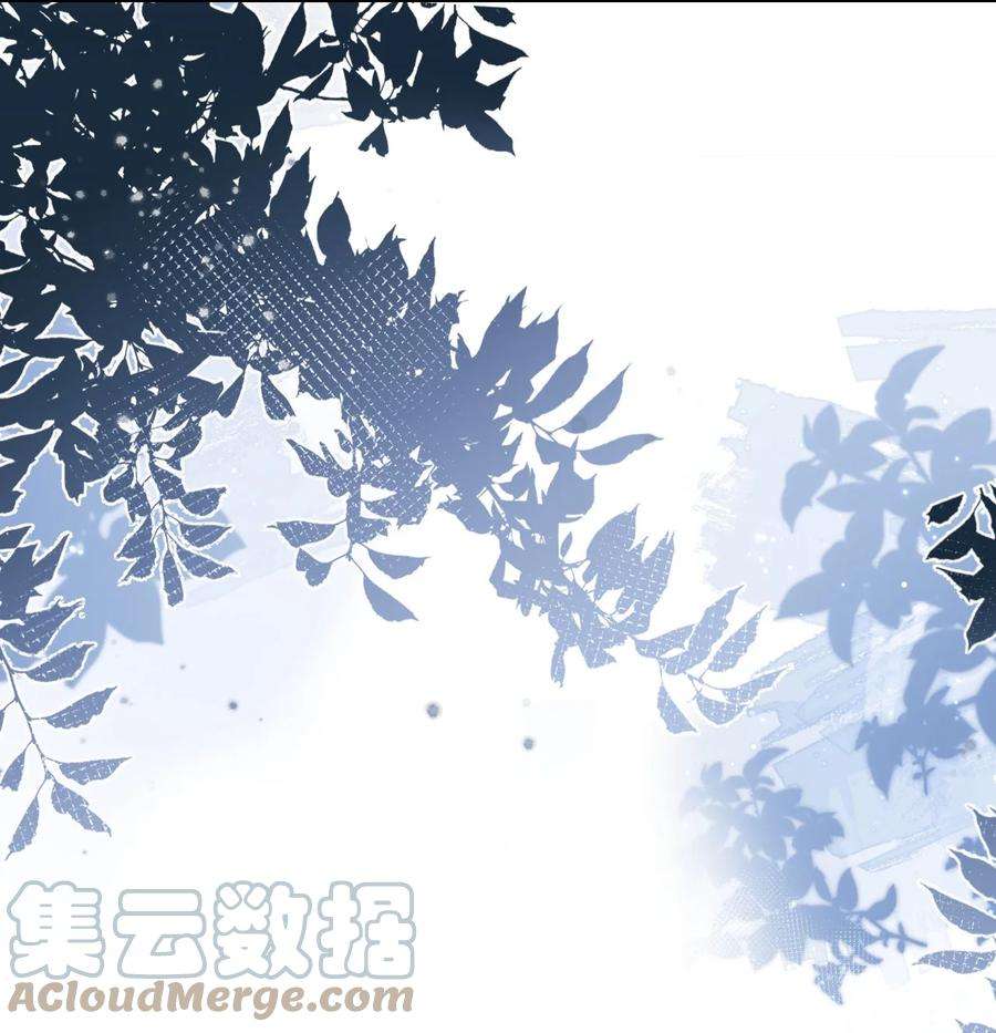 猎心爱人73话 接男朋友下班