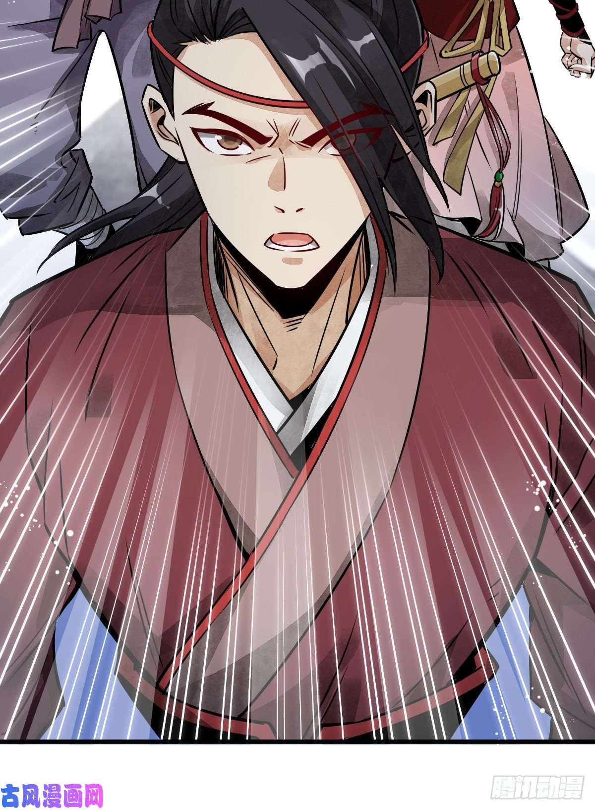 烂柯棋缘第5话