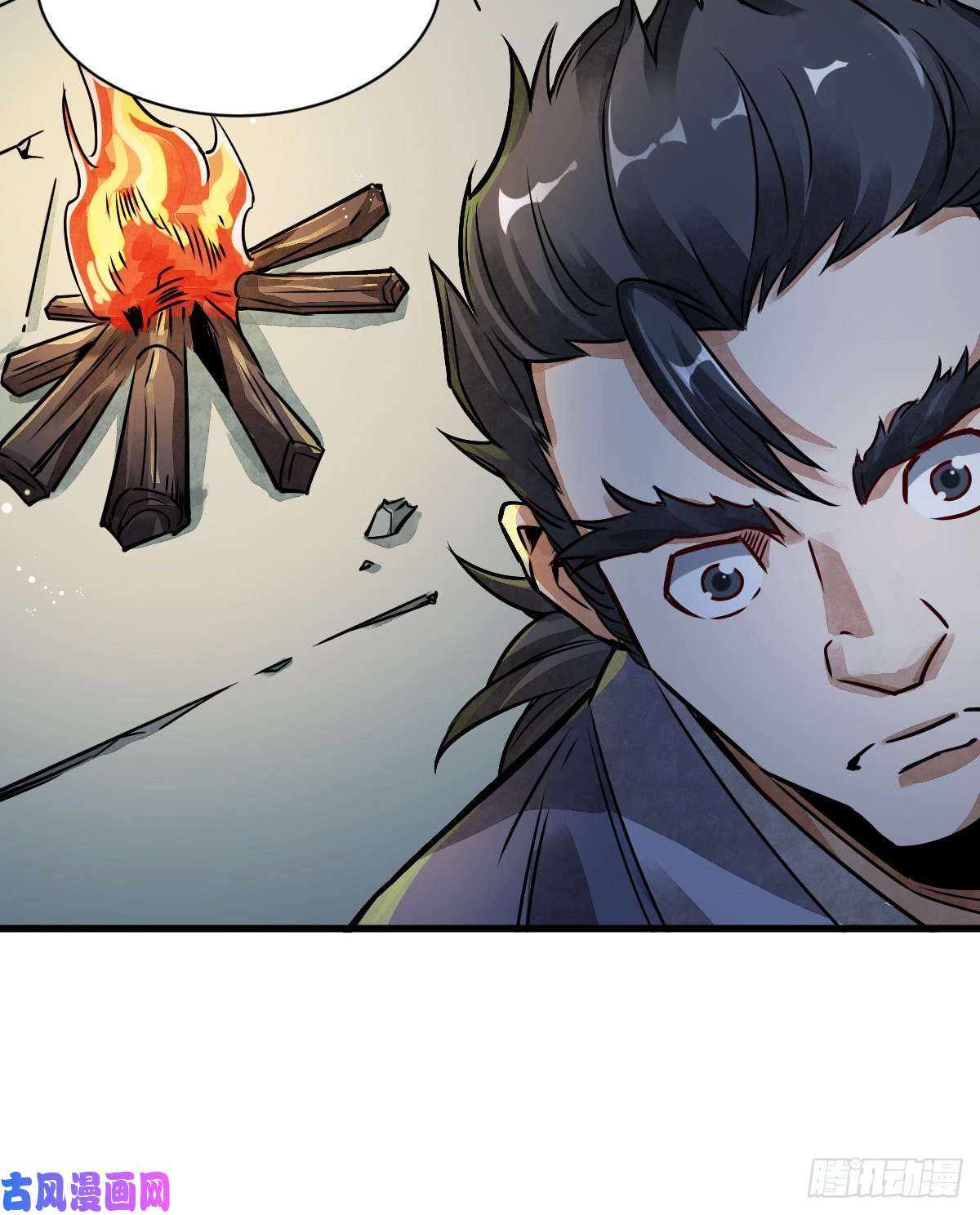 烂柯棋缘第5话