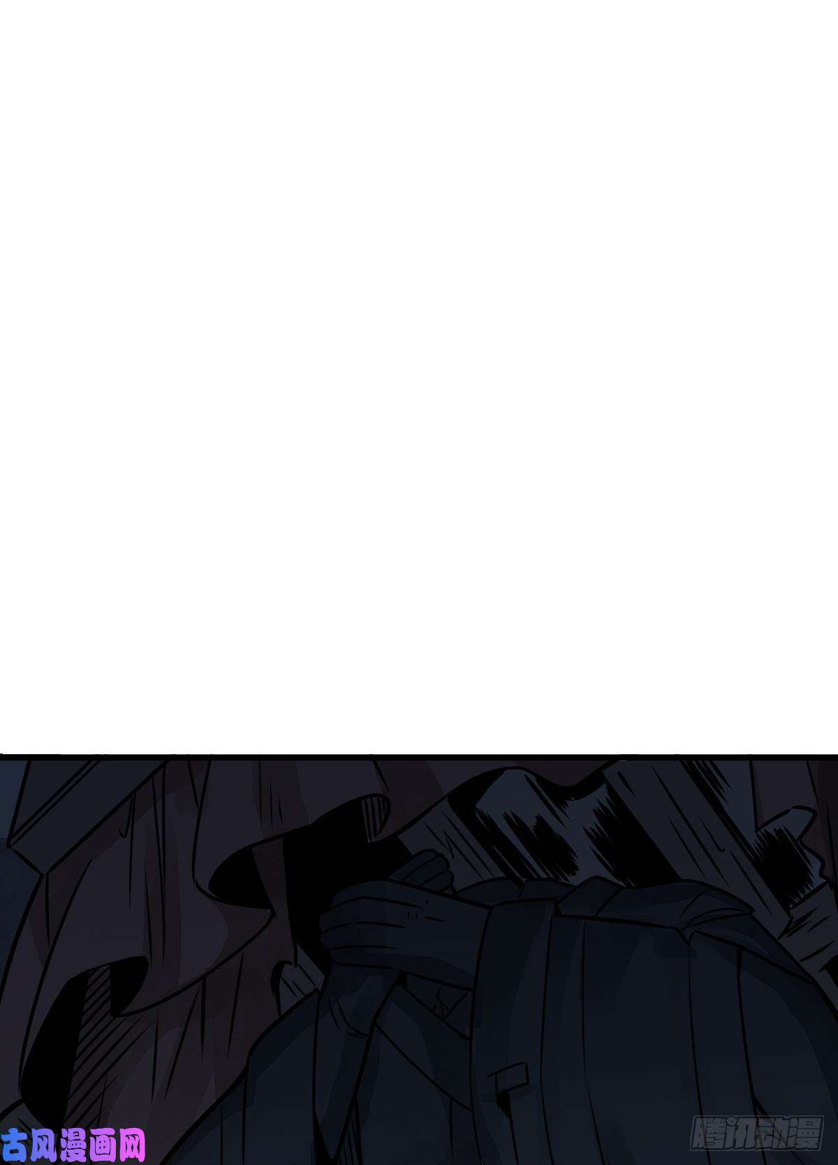 烂柯棋缘第6话