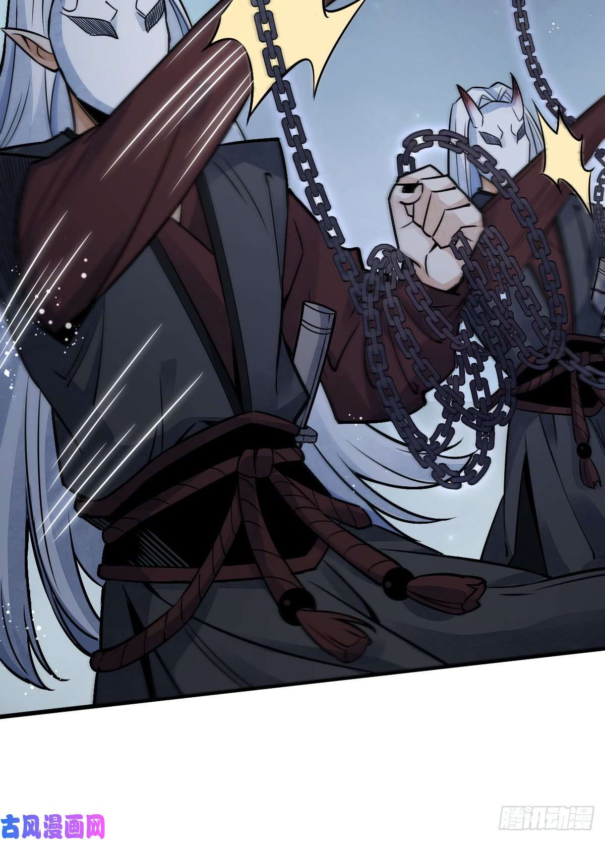 烂柯棋缘第10话