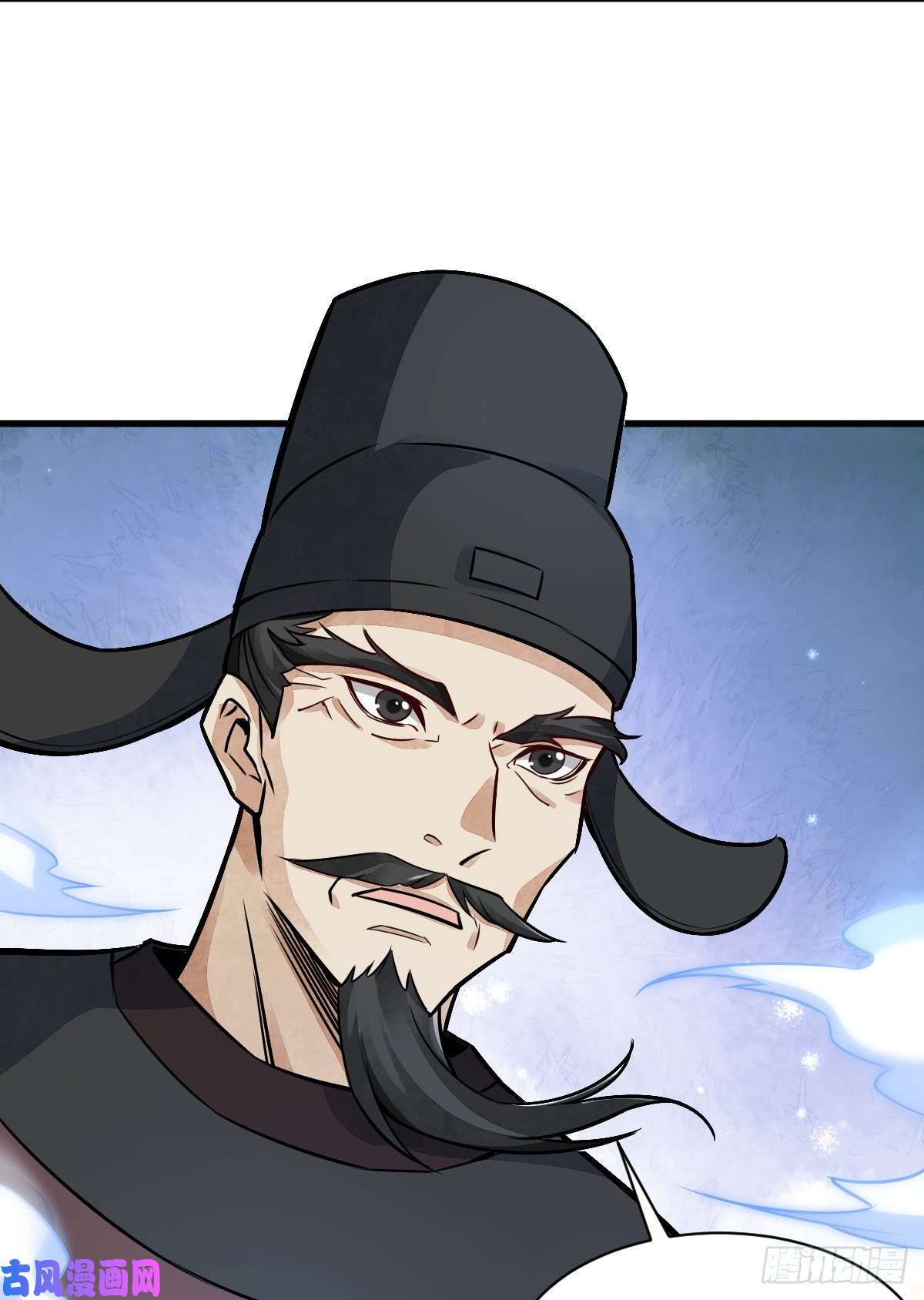 烂柯棋缘第10话