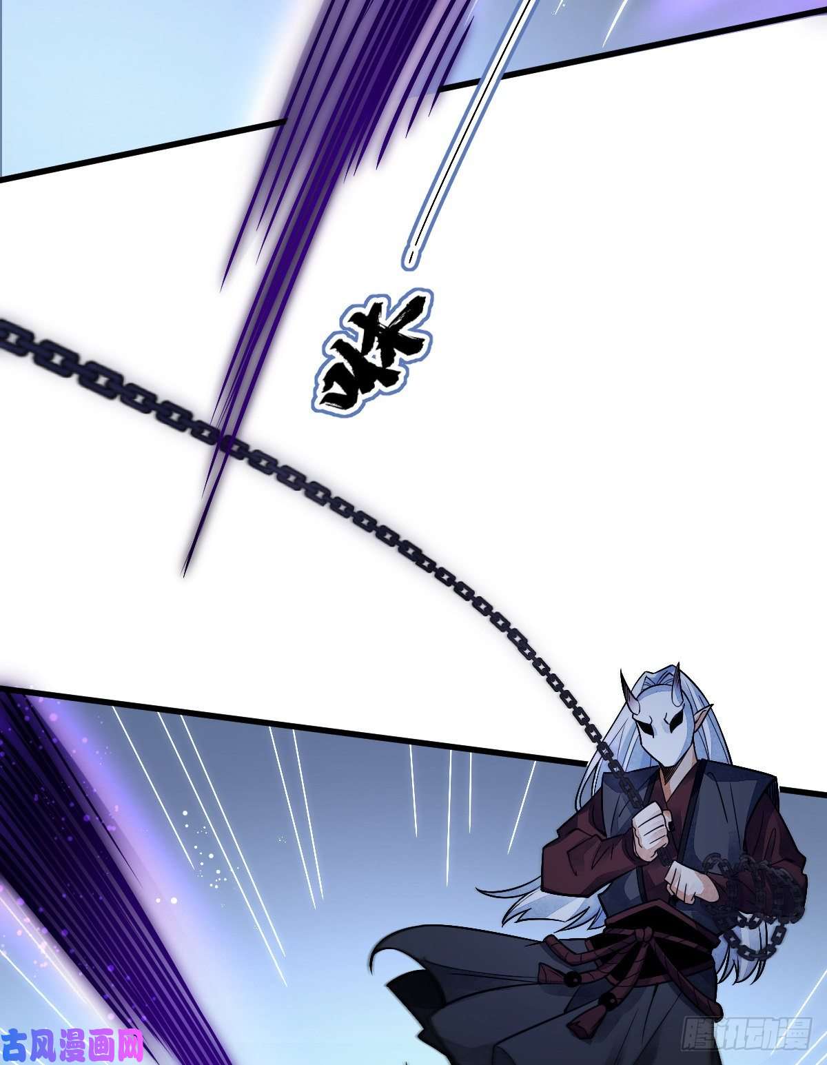 烂柯棋缘第10话