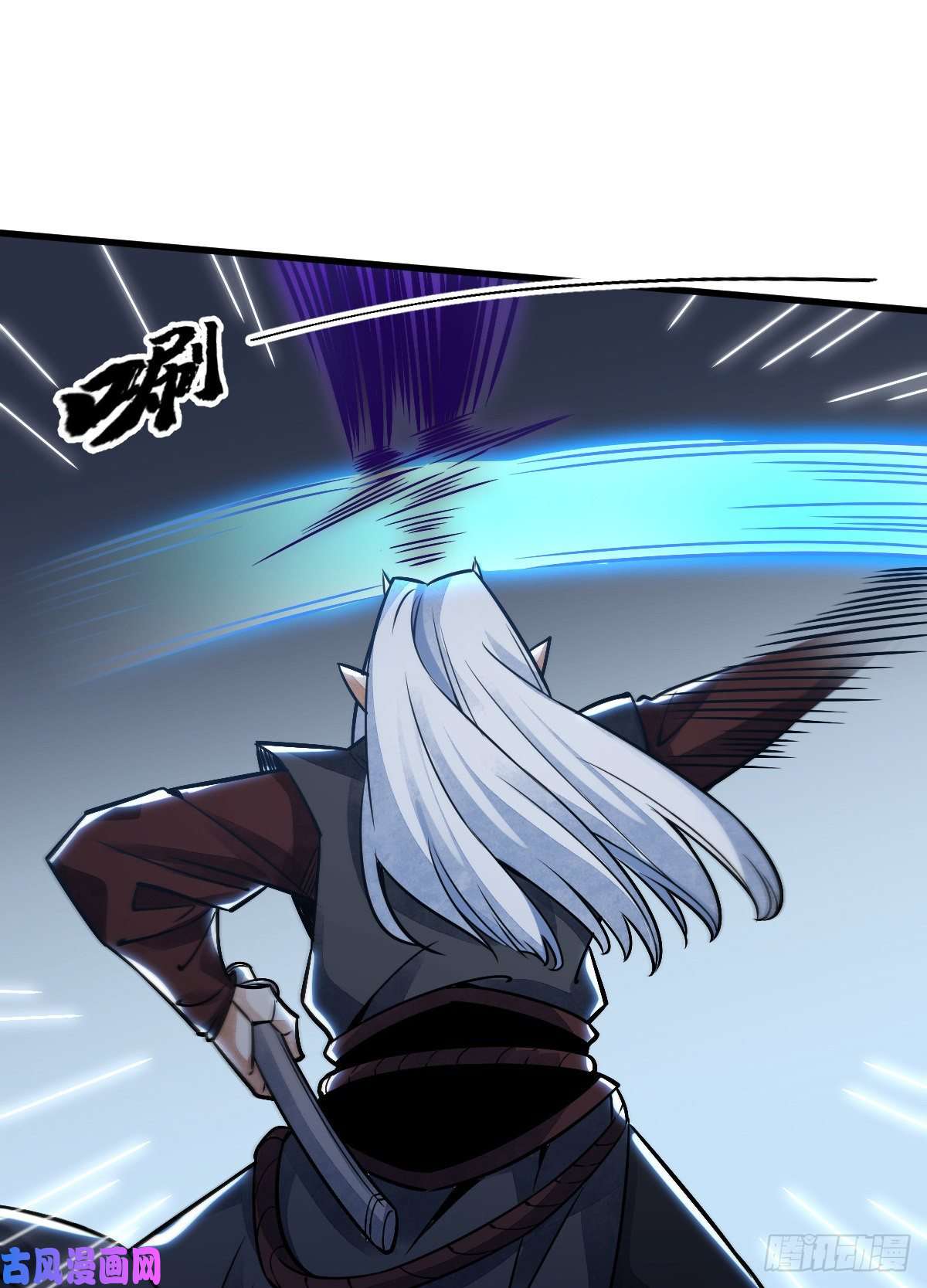 烂柯棋缘第10话