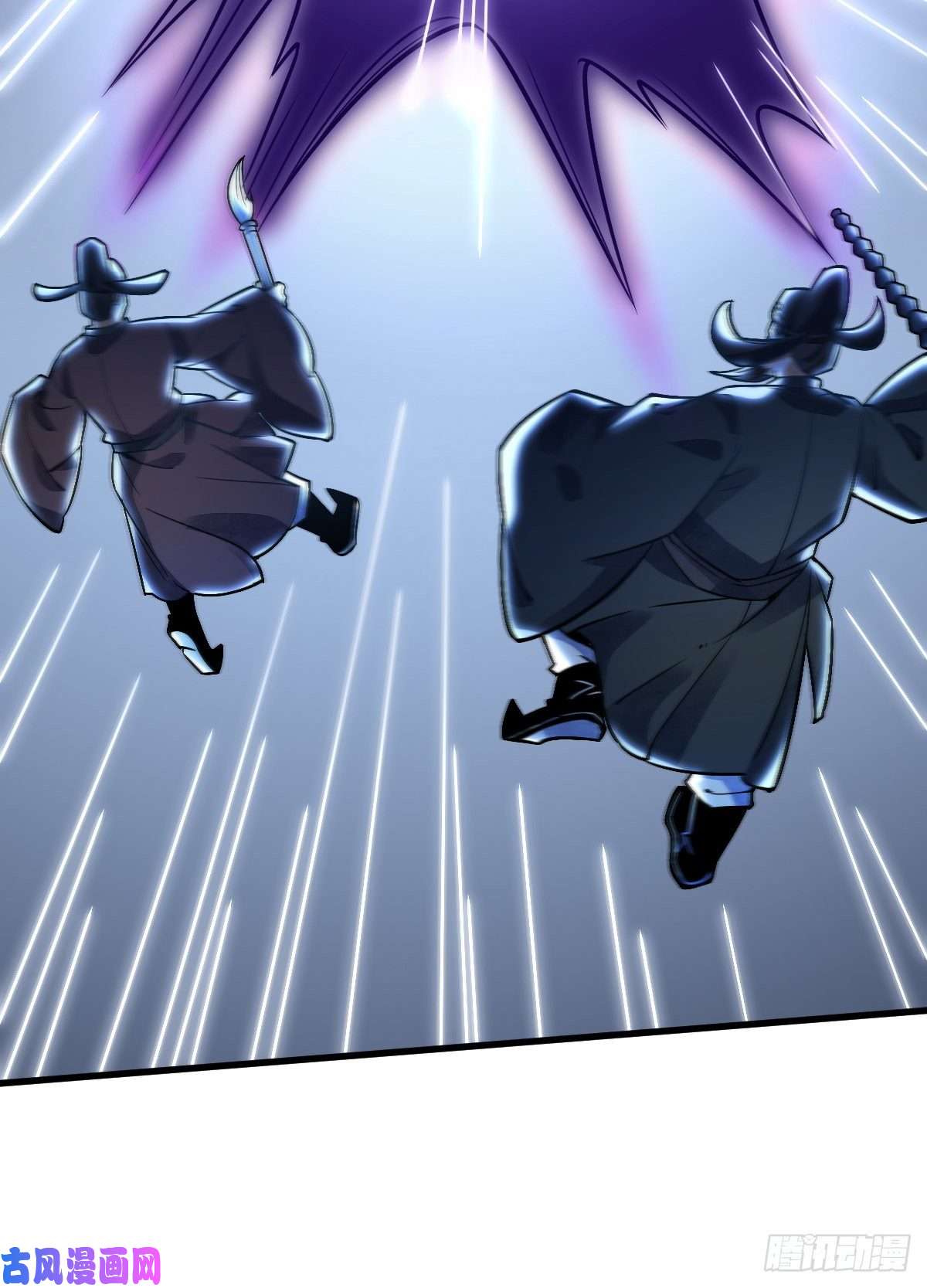 烂柯棋缘第10话