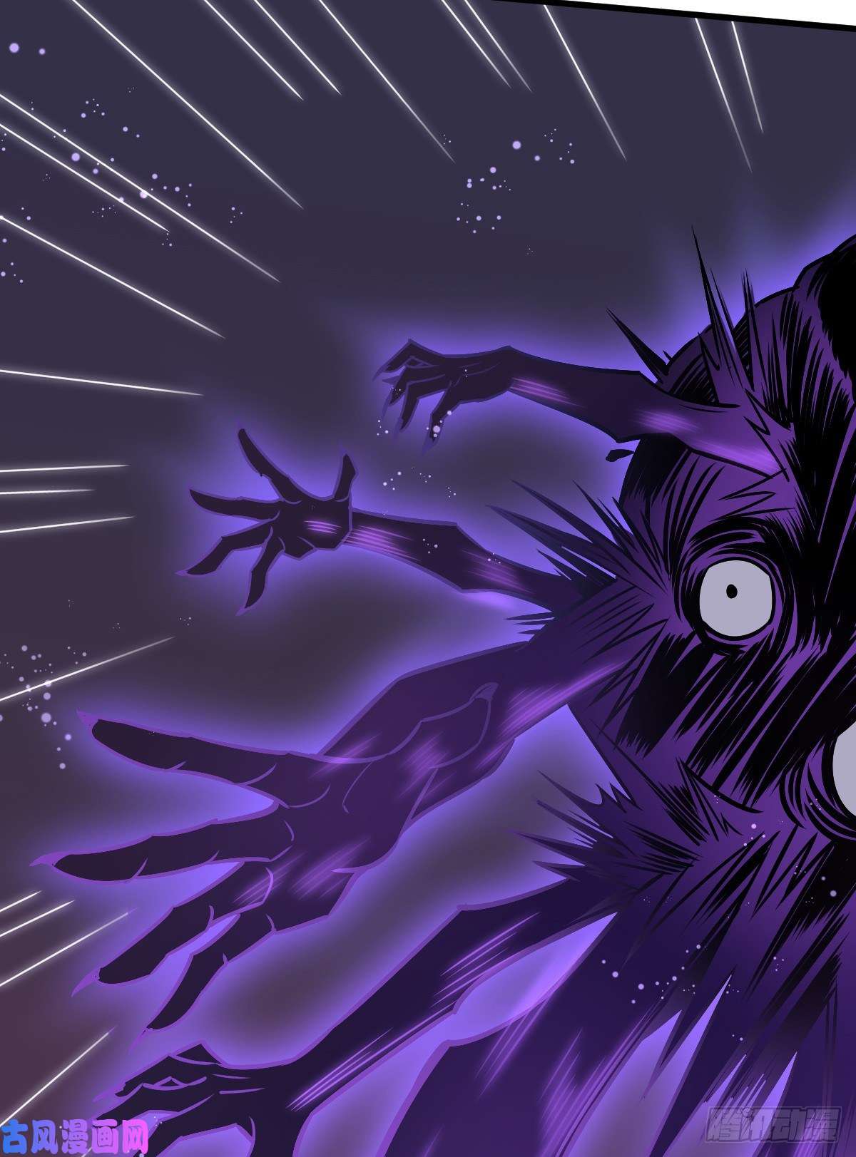 烂柯棋缘第10话