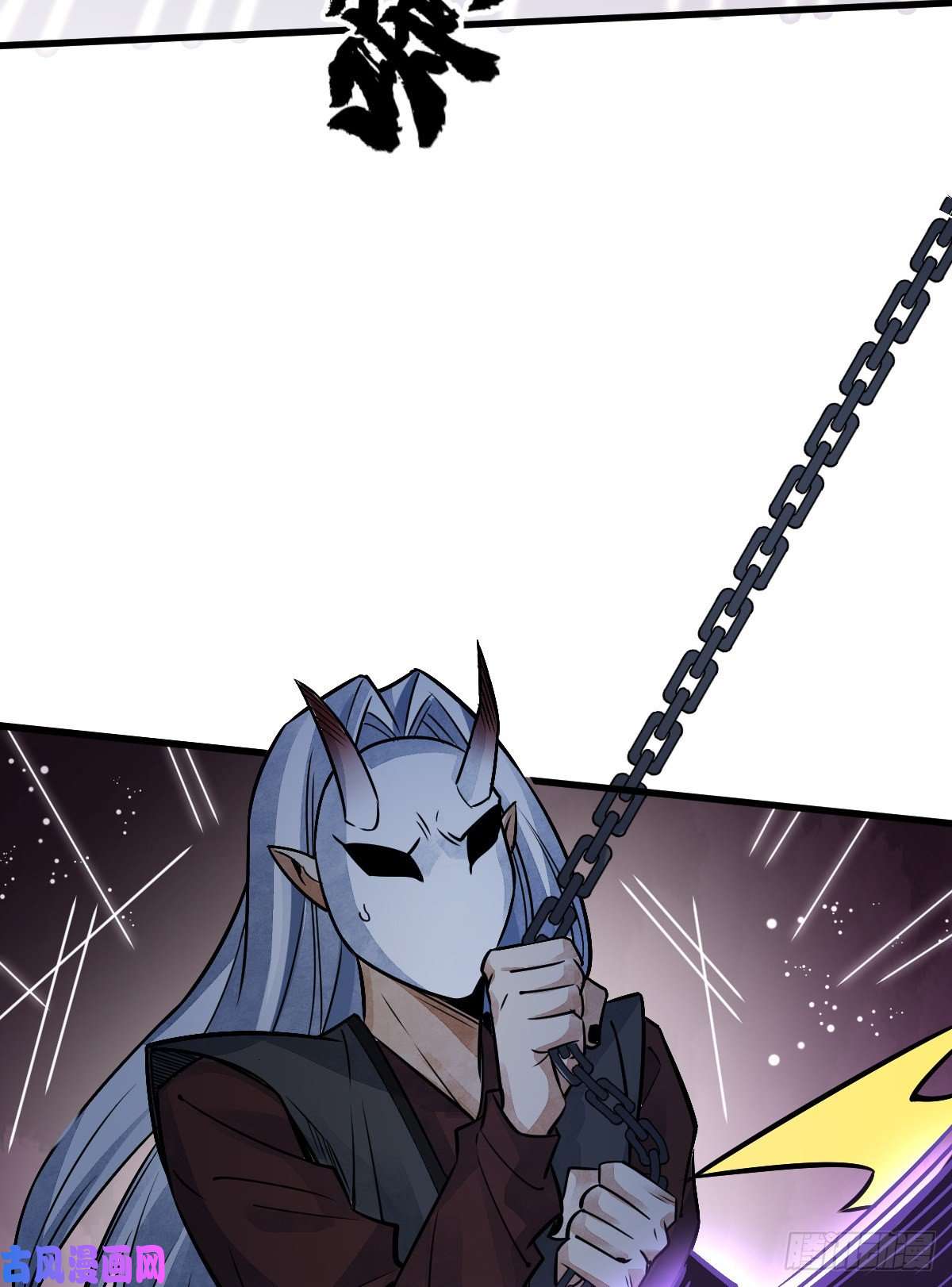 烂柯棋缘第10话