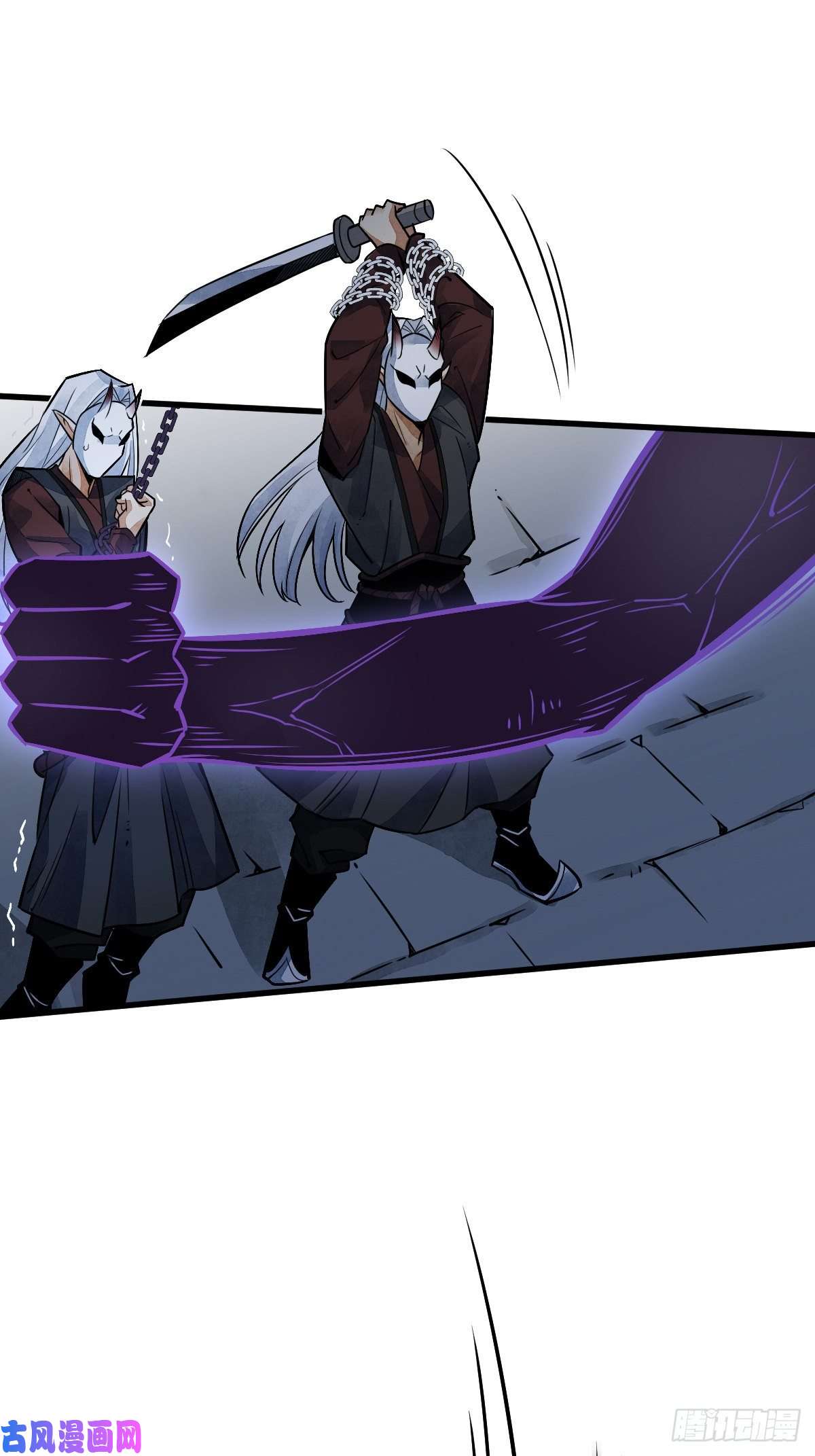 烂柯棋缘第10话