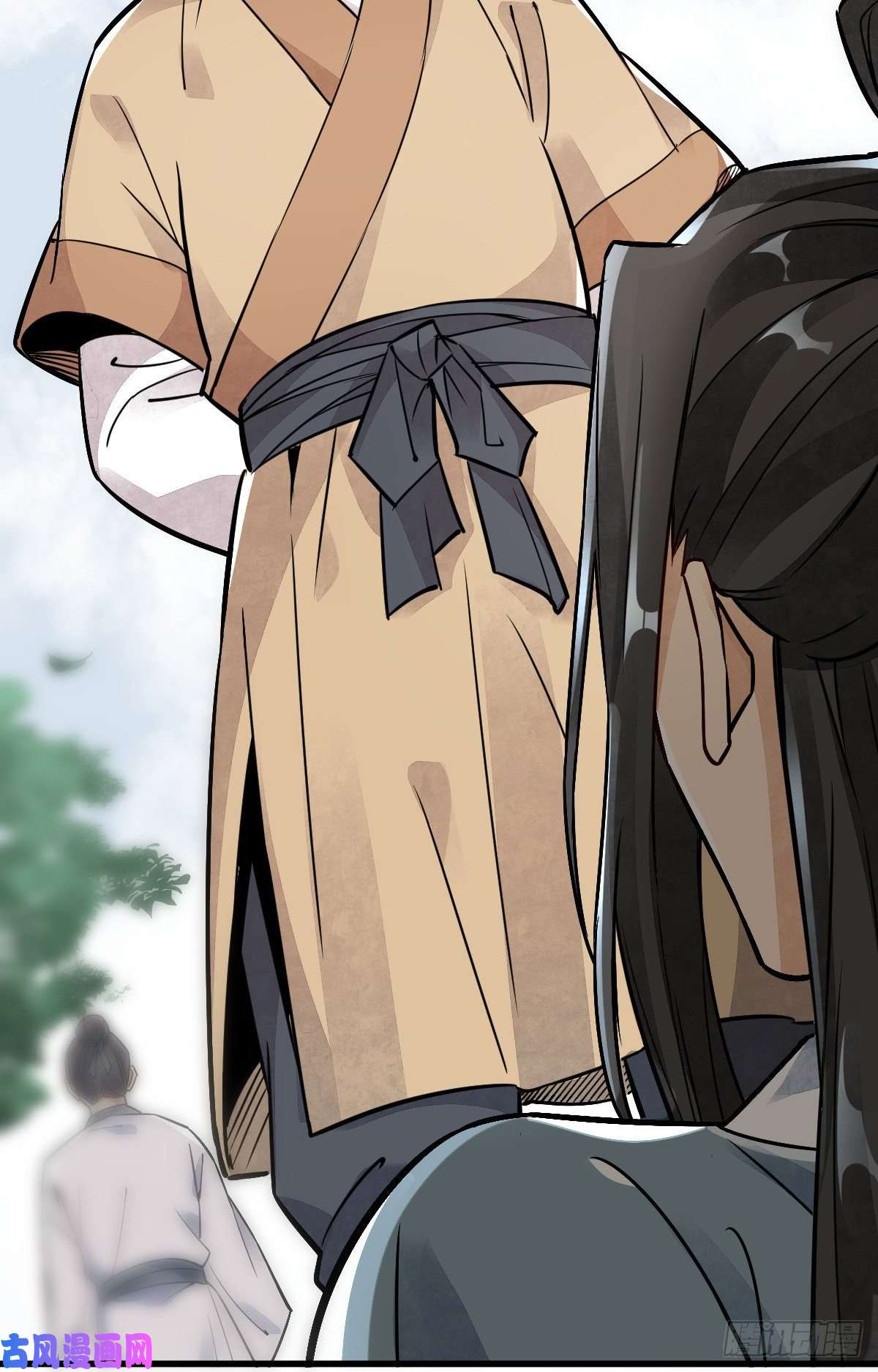 烂柯棋缘第12话