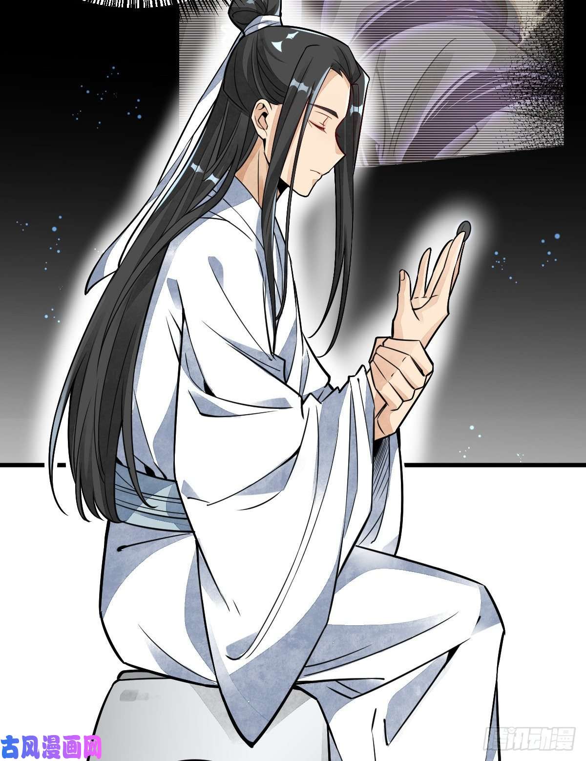 烂柯棋缘第15话