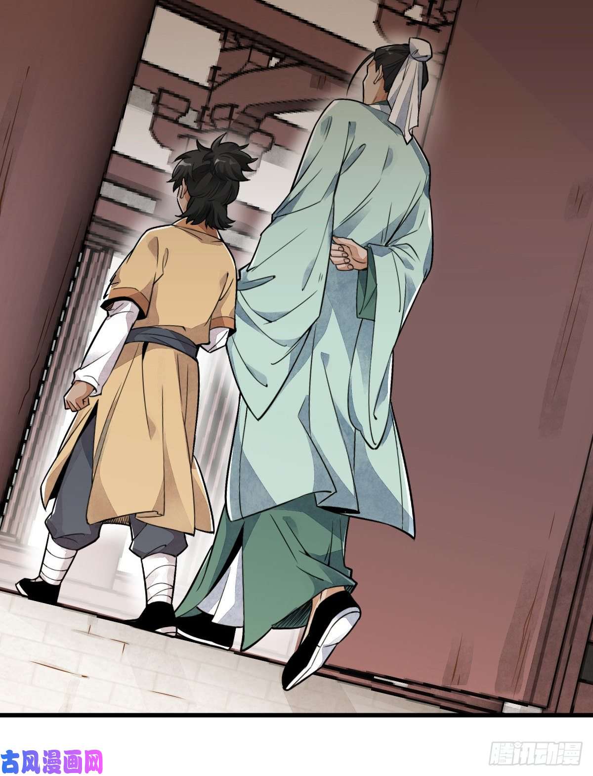 烂柯棋缘第15话