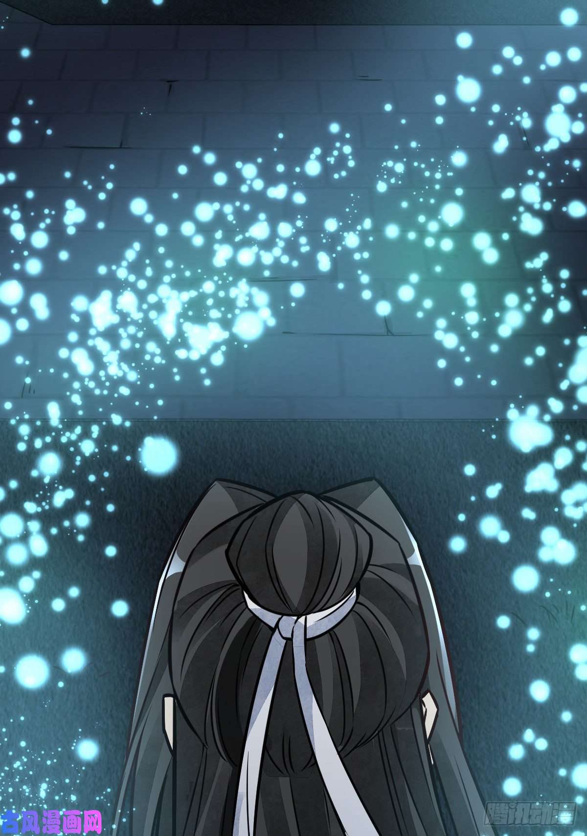 烂柯棋缘第16话