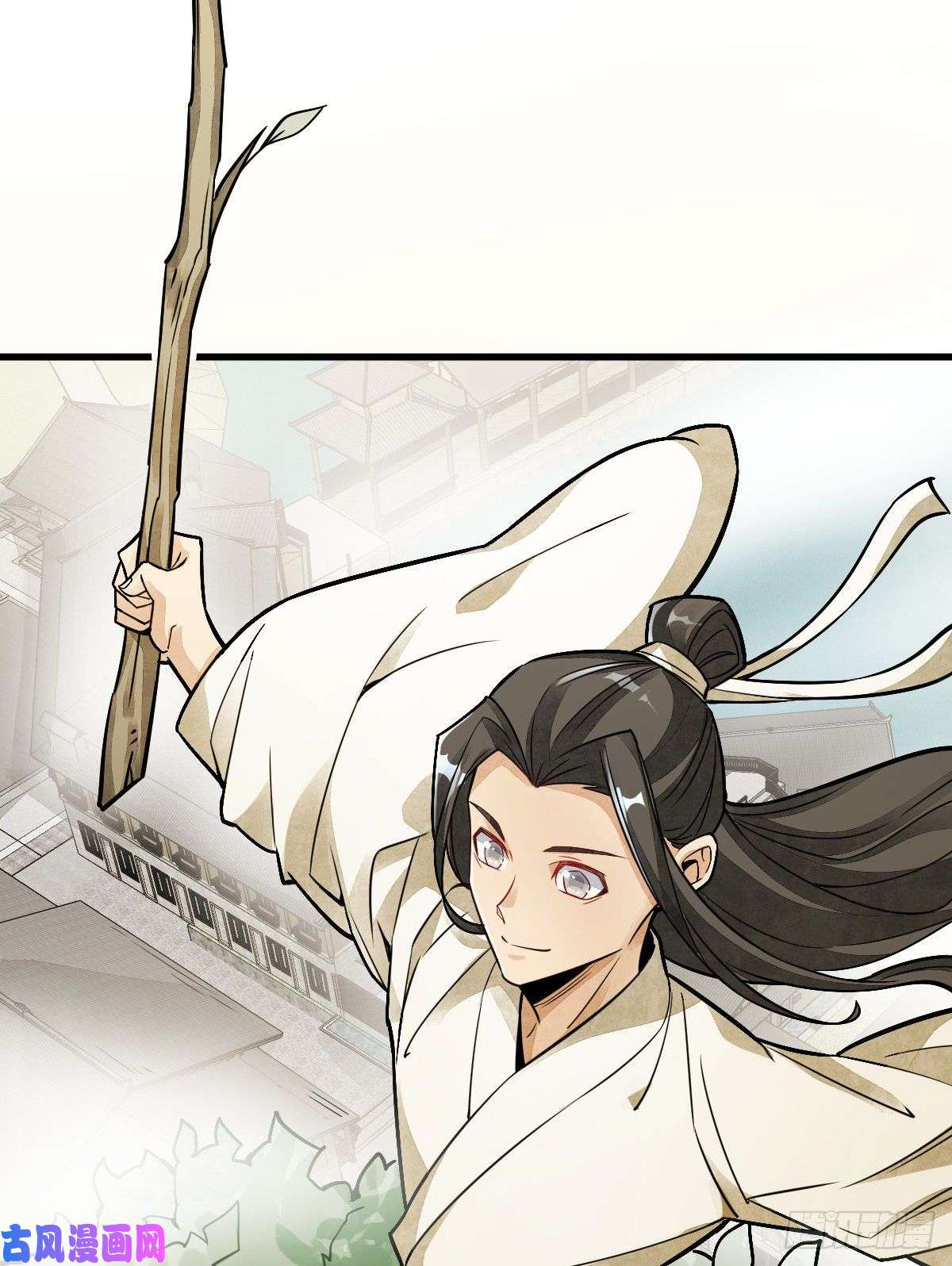 烂柯棋缘第16话