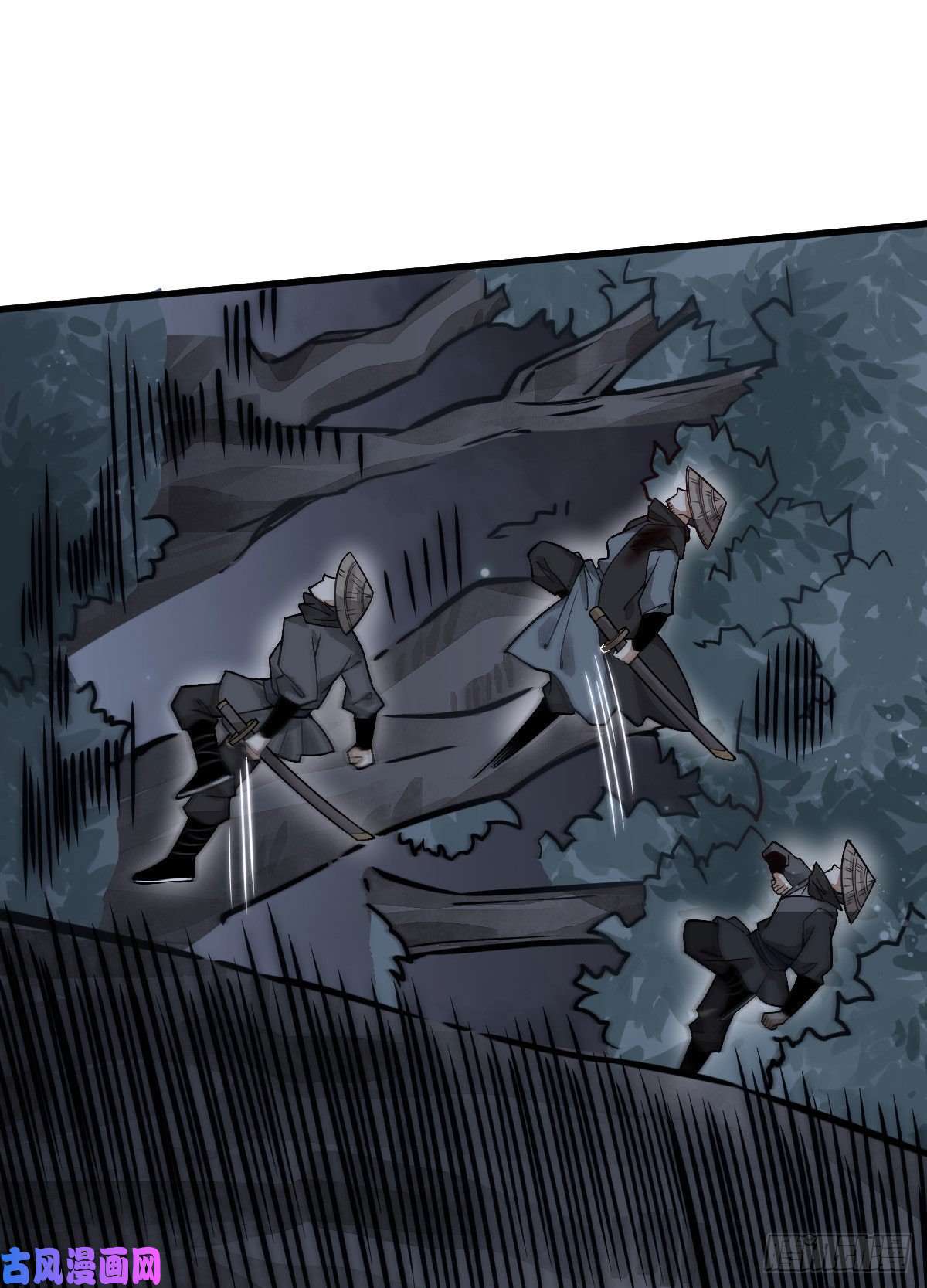 烂柯棋缘第19话