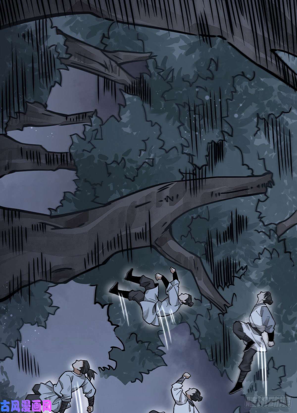 烂柯棋缘第19话