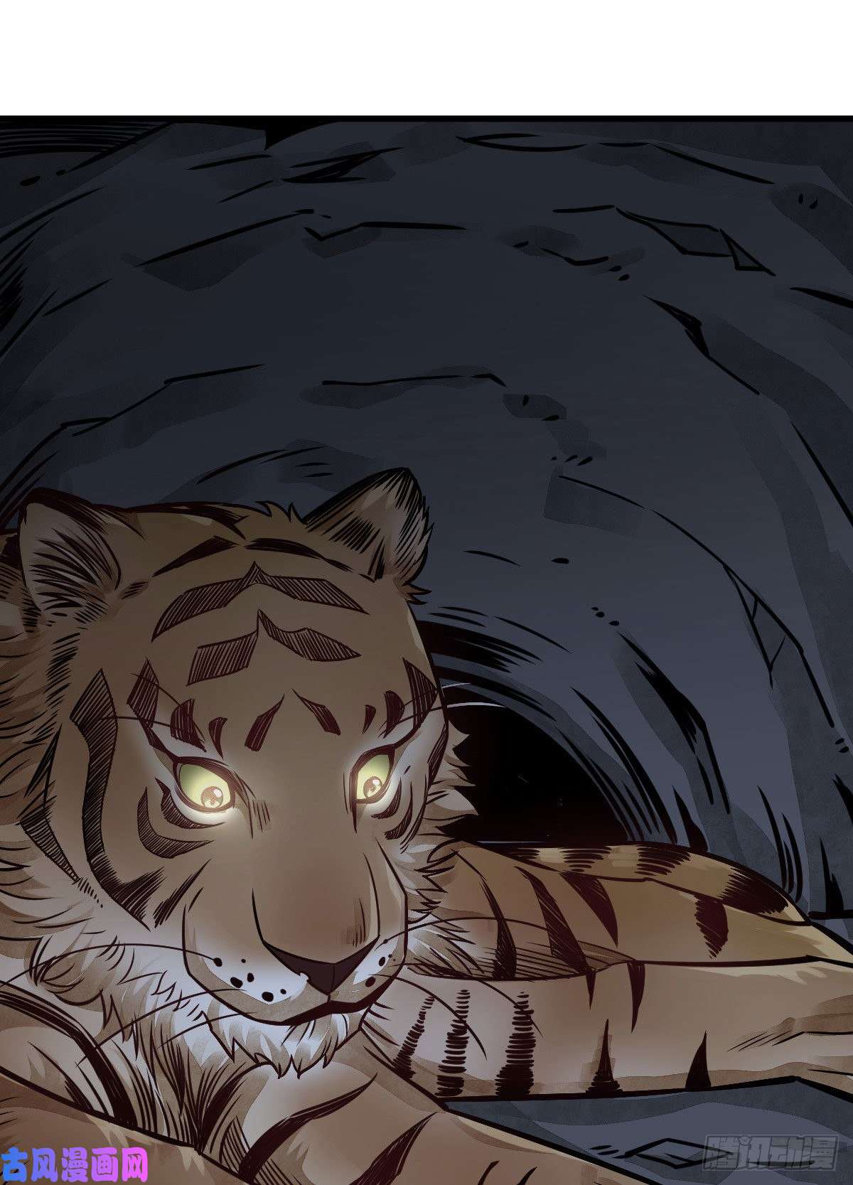 烂柯棋缘第19话