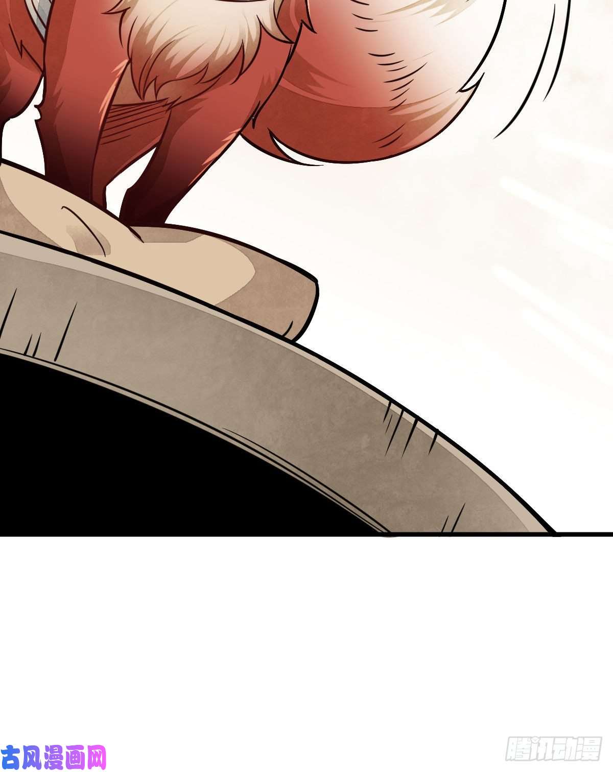 烂柯棋缘第22话