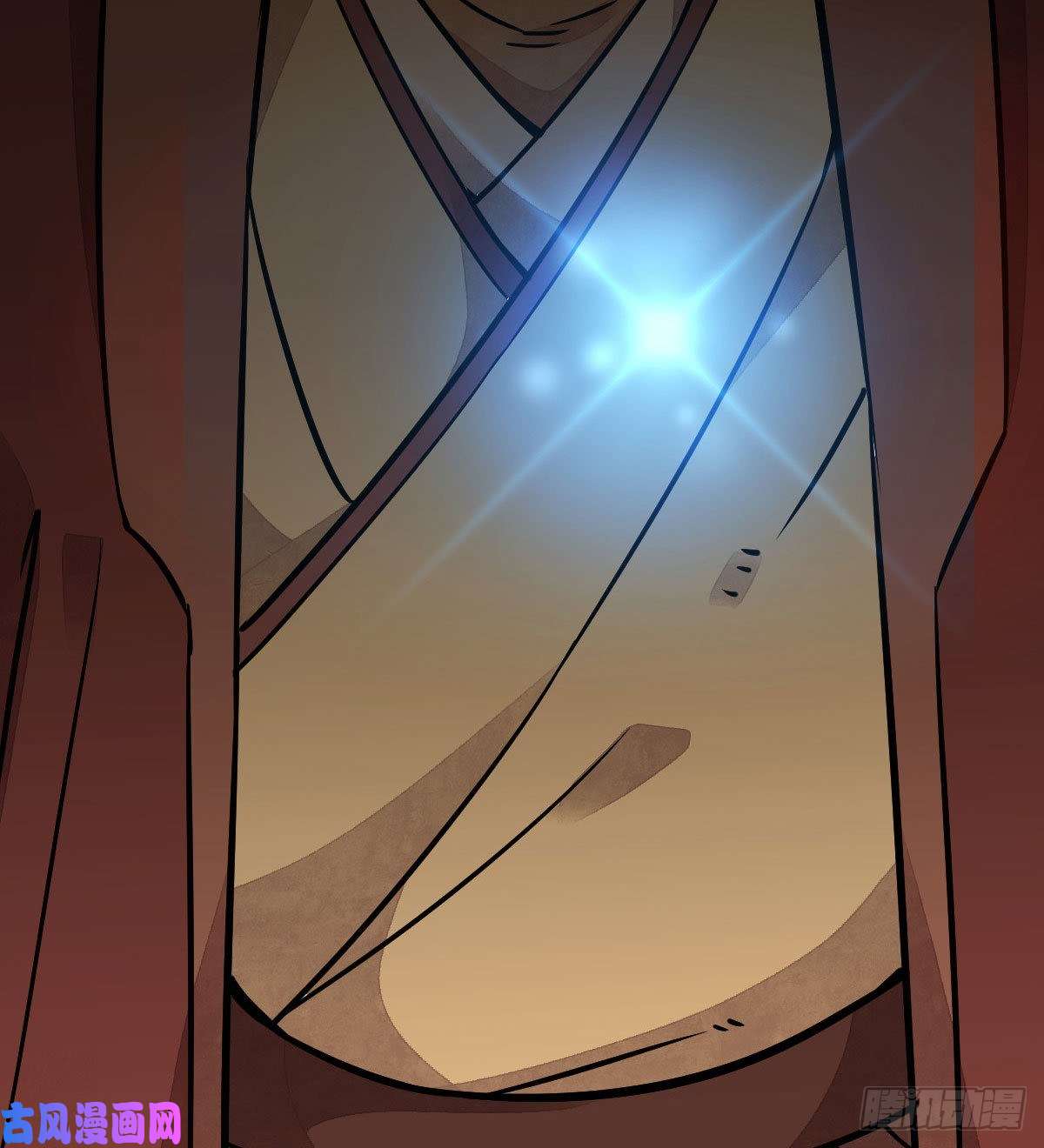 烂柯棋缘第24话