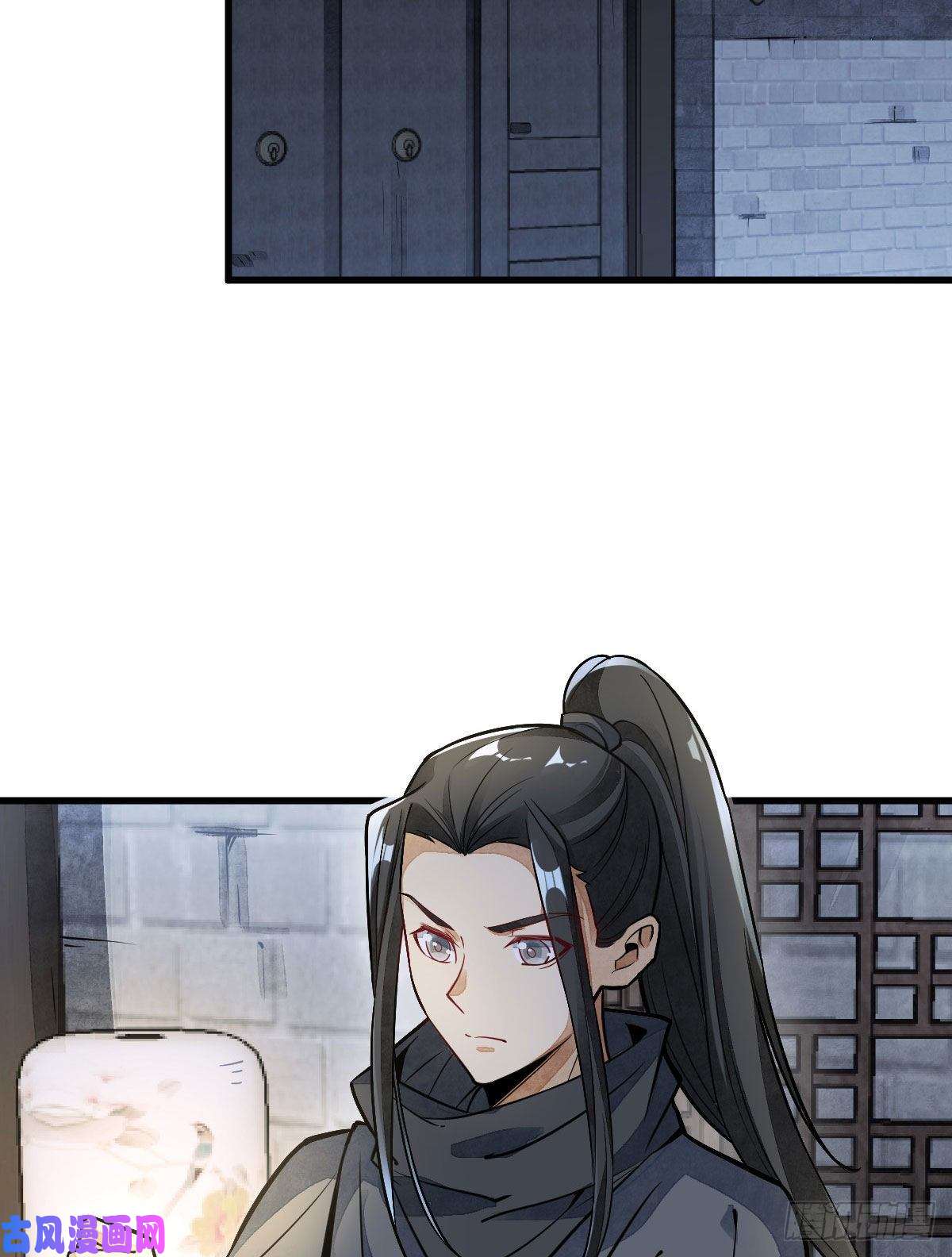 烂柯棋缘第24话