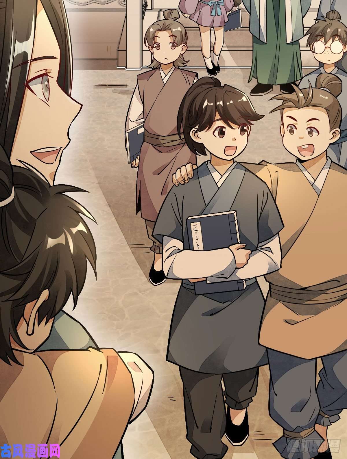 烂柯棋缘第24话