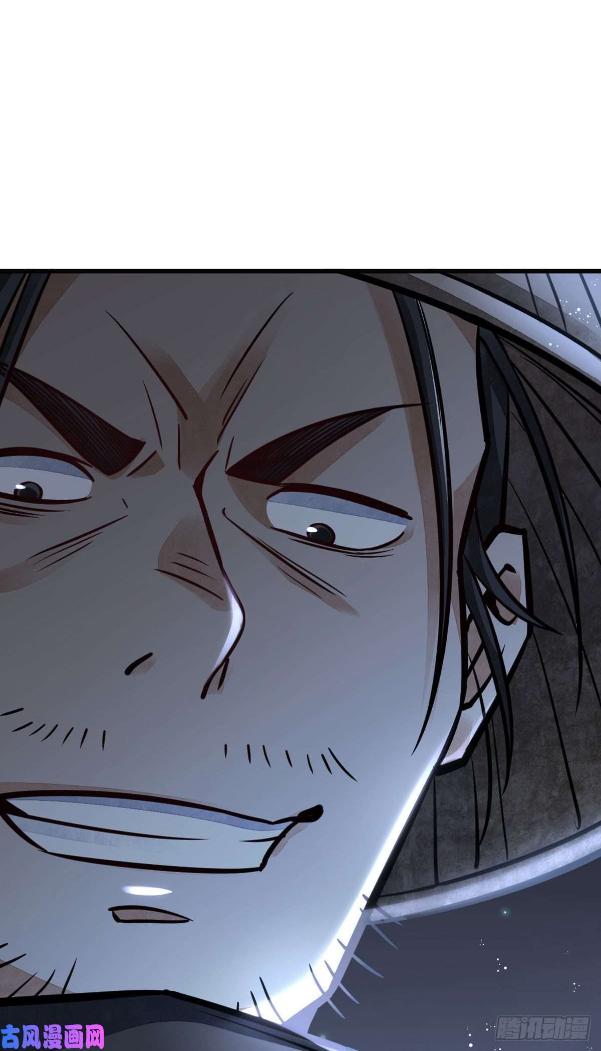 烂柯棋缘第24话