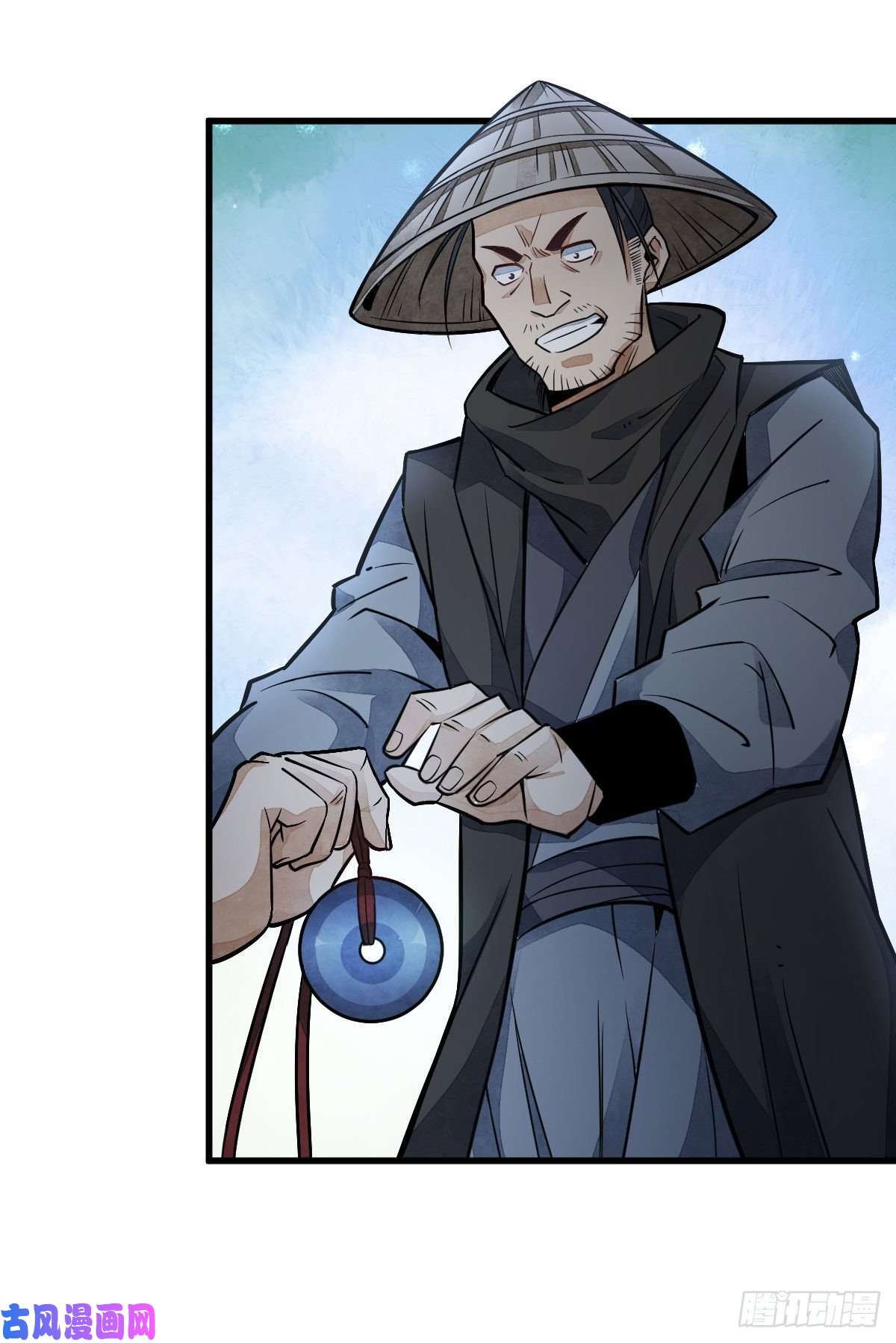 烂柯棋缘第24话