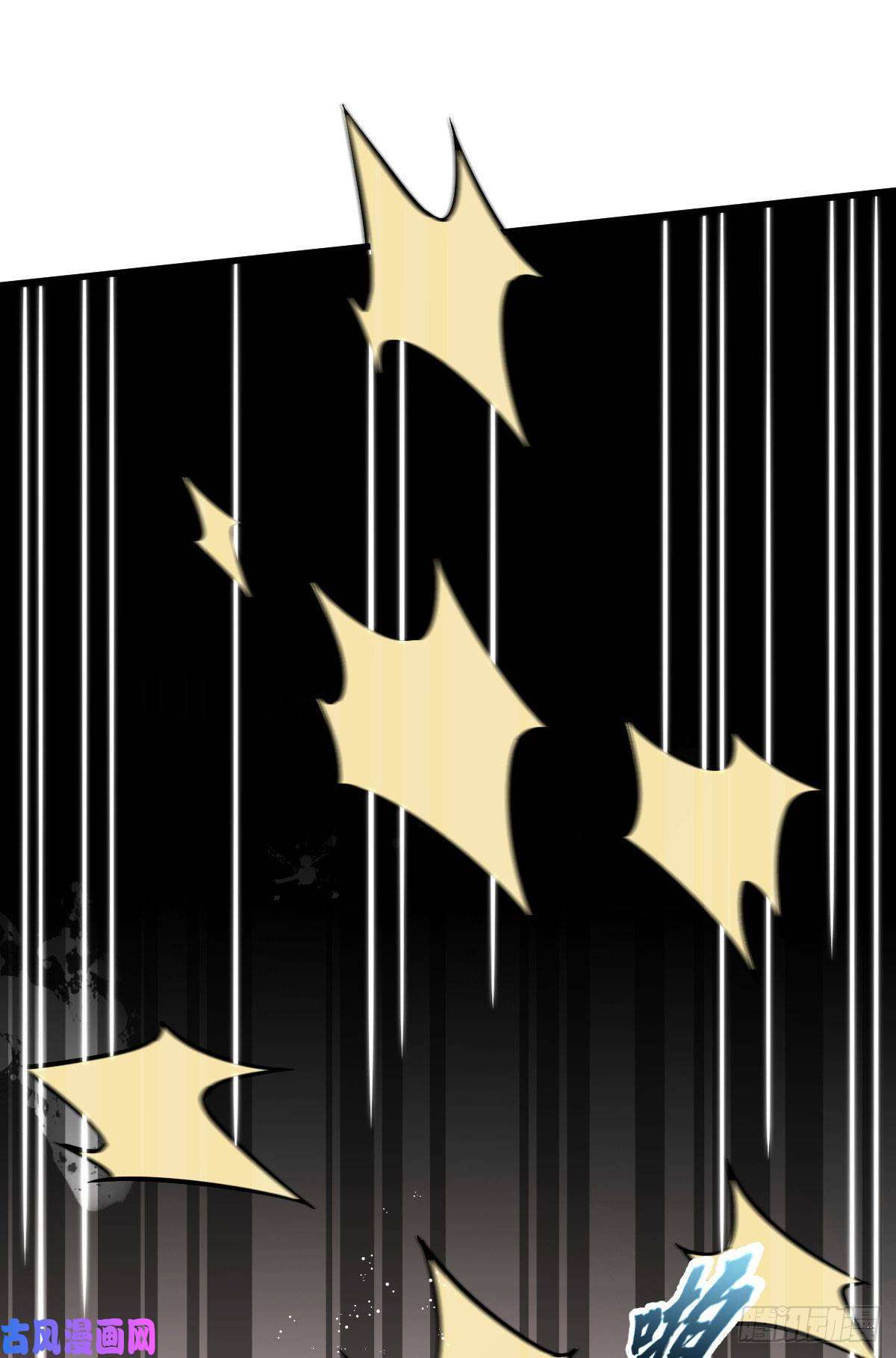 烂柯棋缘第25话