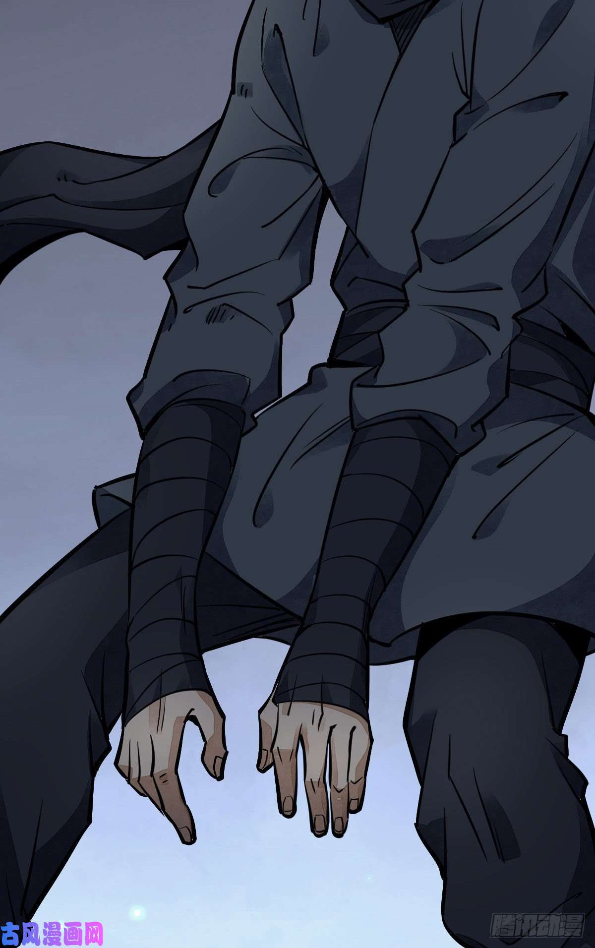 烂柯棋缘第25话