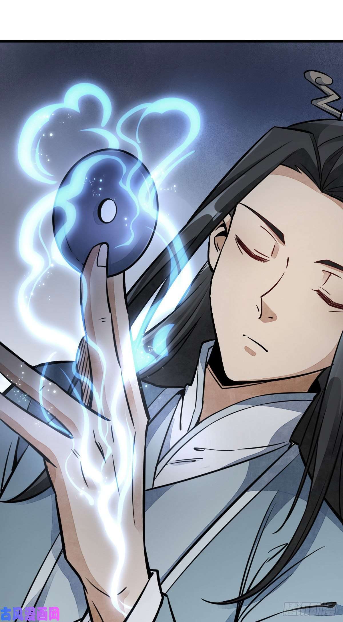 烂柯棋缘第27话