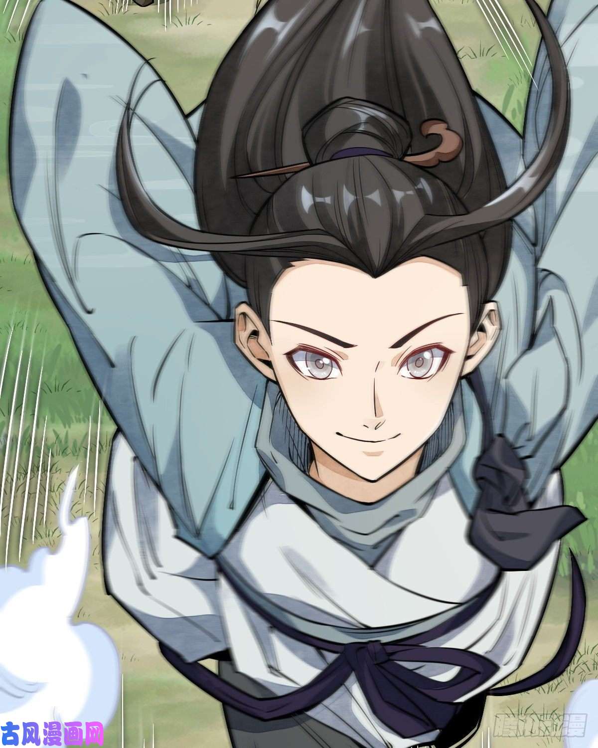 烂柯棋缘第29话