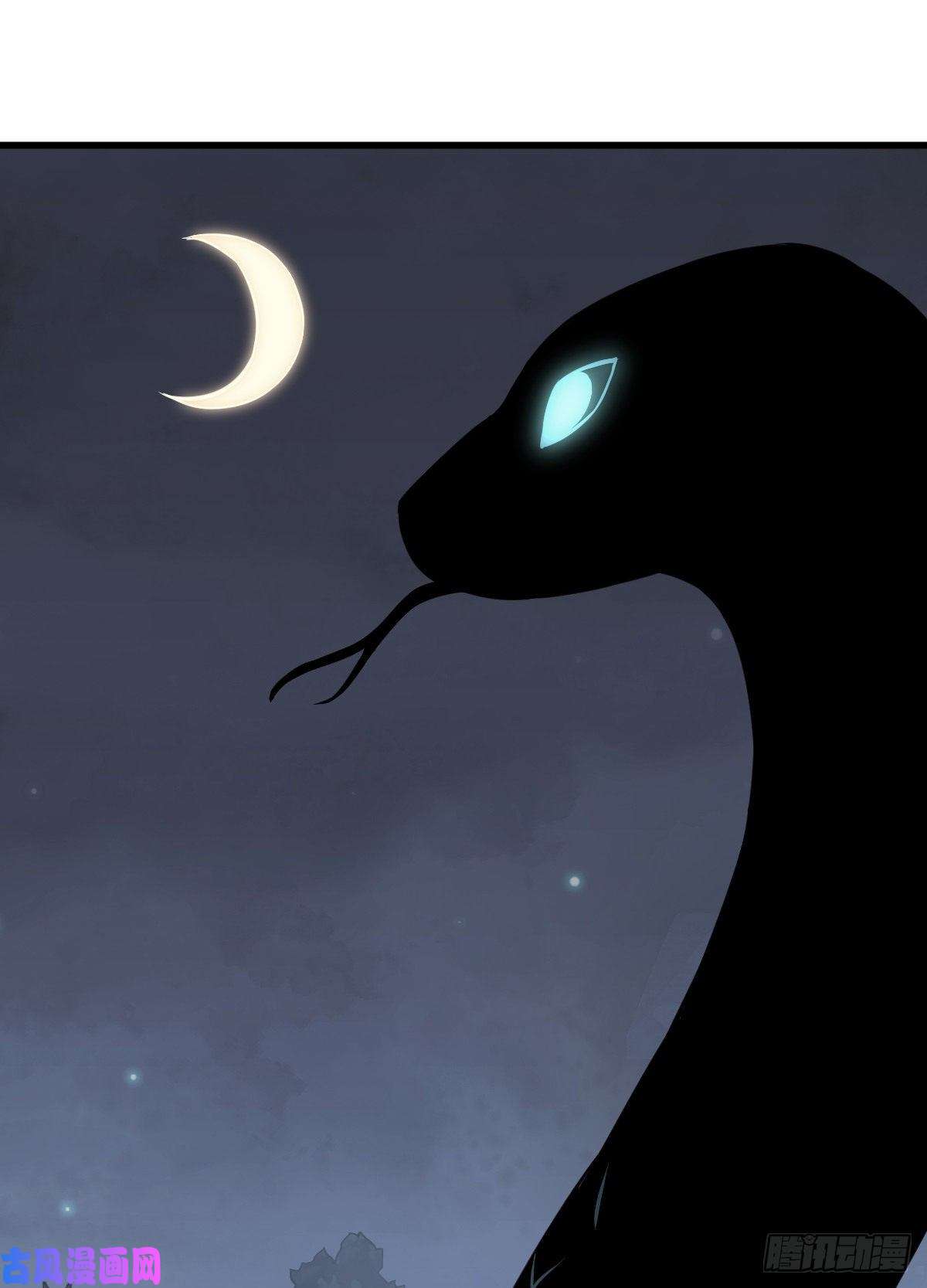 烂柯棋缘第30话