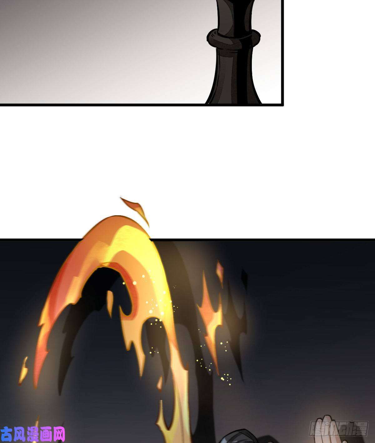 烂柯棋缘第30话