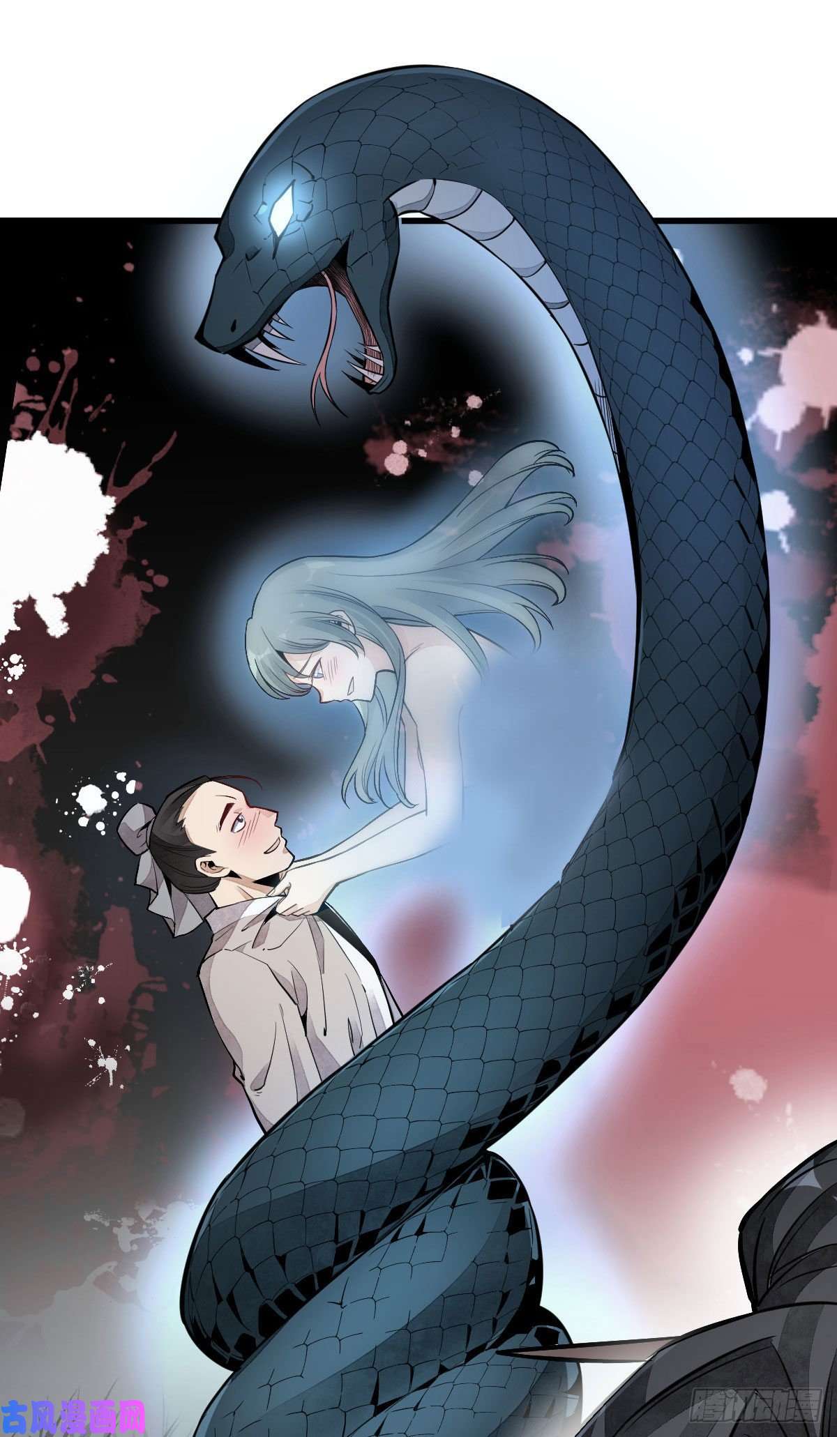 烂柯棋缘第31话