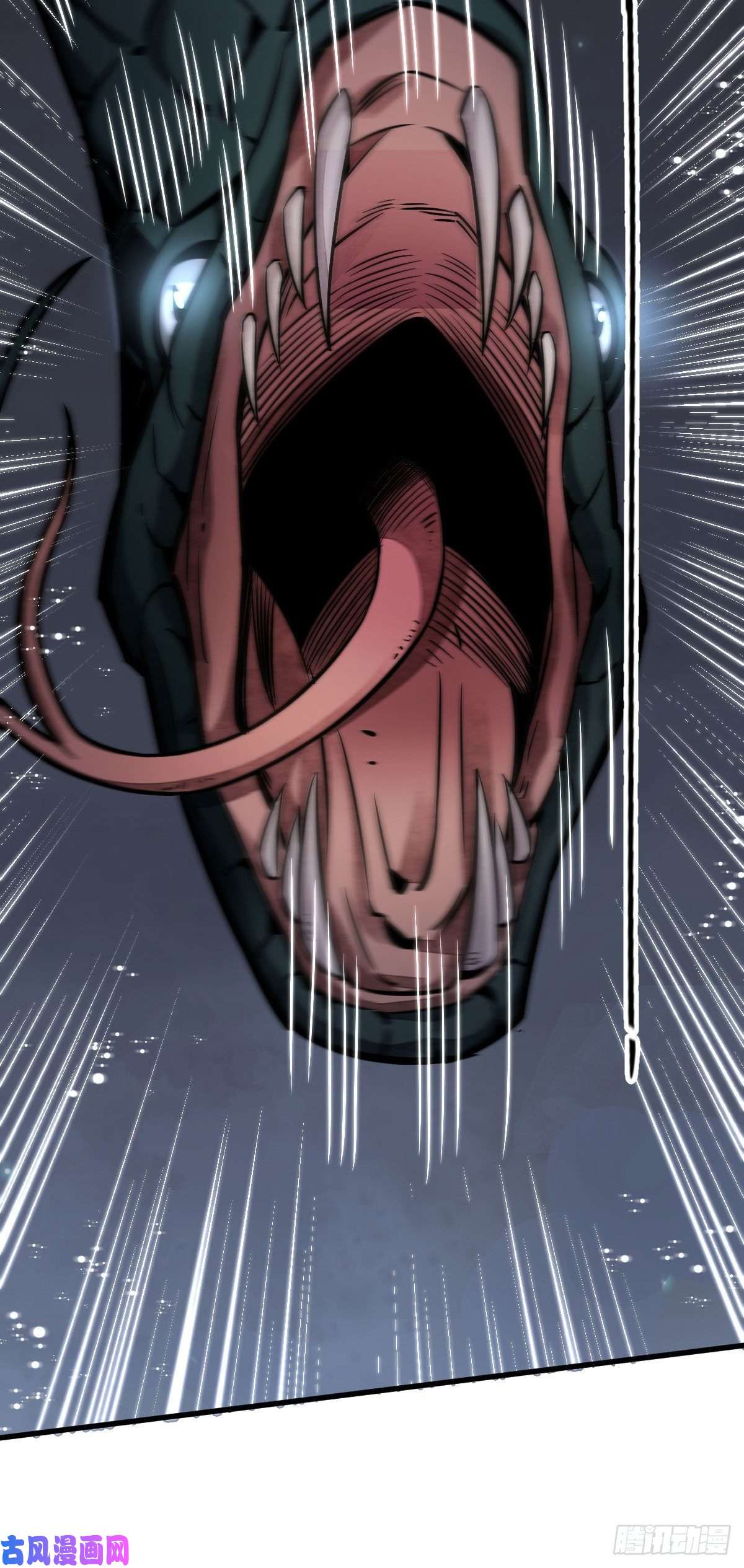 烂柯棋缘第31话