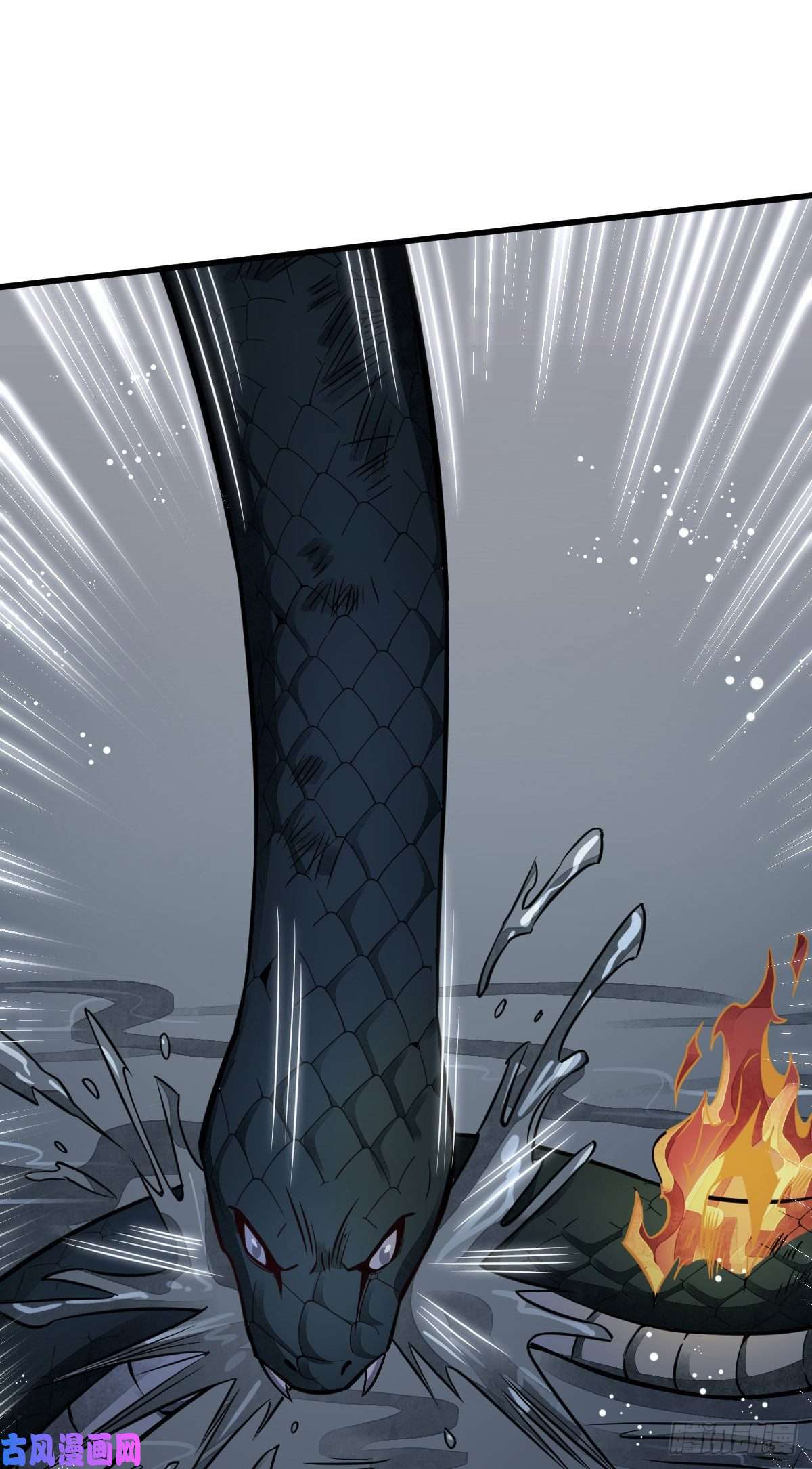 烂柯棋缘第32话