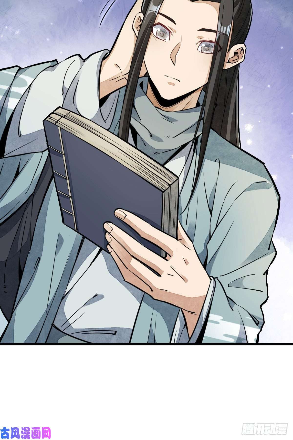 烂柯棋缘第33话