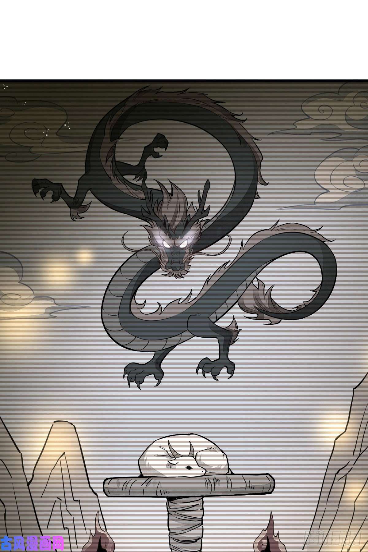 烂柯棋缘第34话